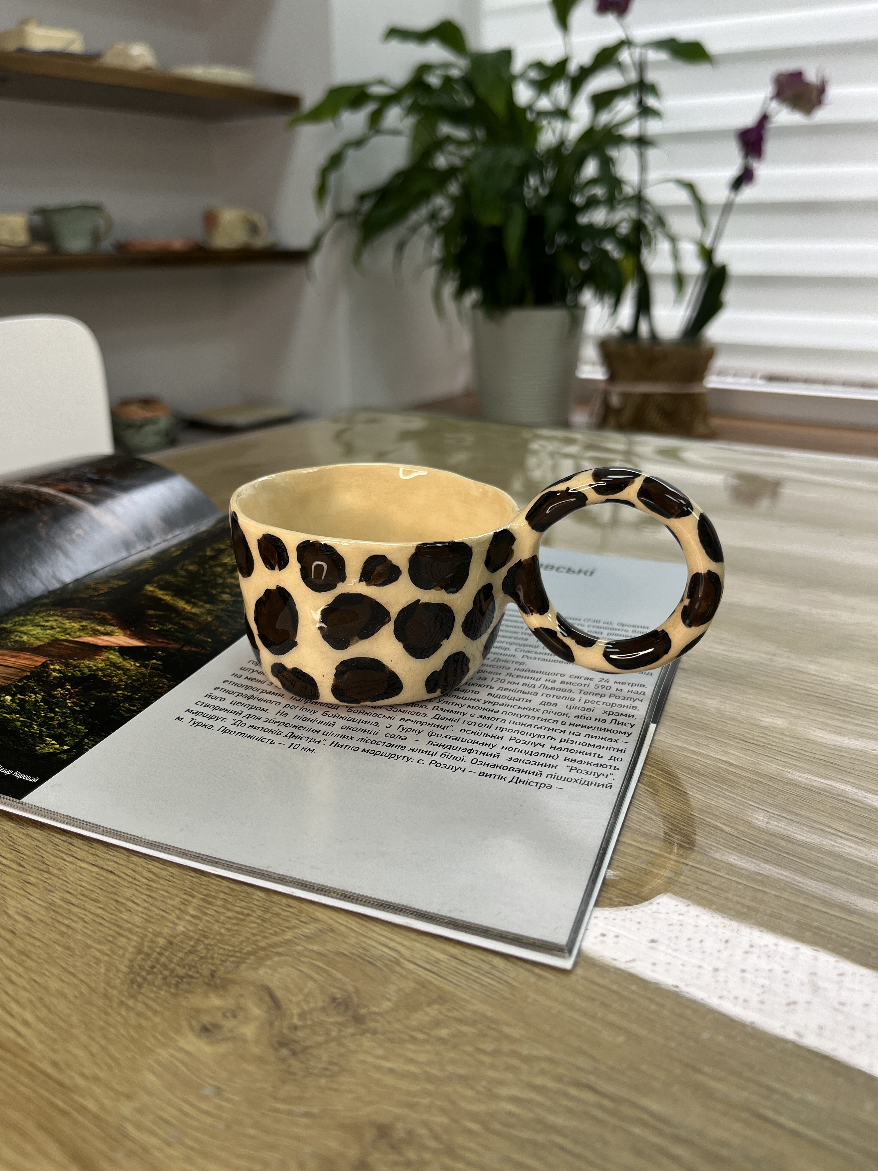 Set of 2 Leopard Print Ceramic Cups / Набір з 2 керамічних чашок з леопардовим принтом