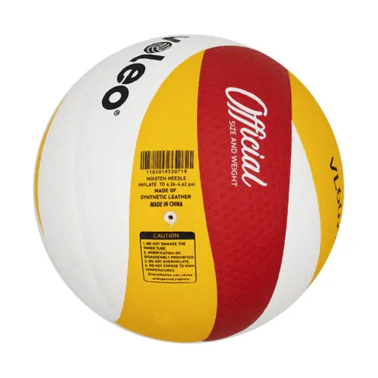 PELOTA DE VOLEY TOQUE SUAVE