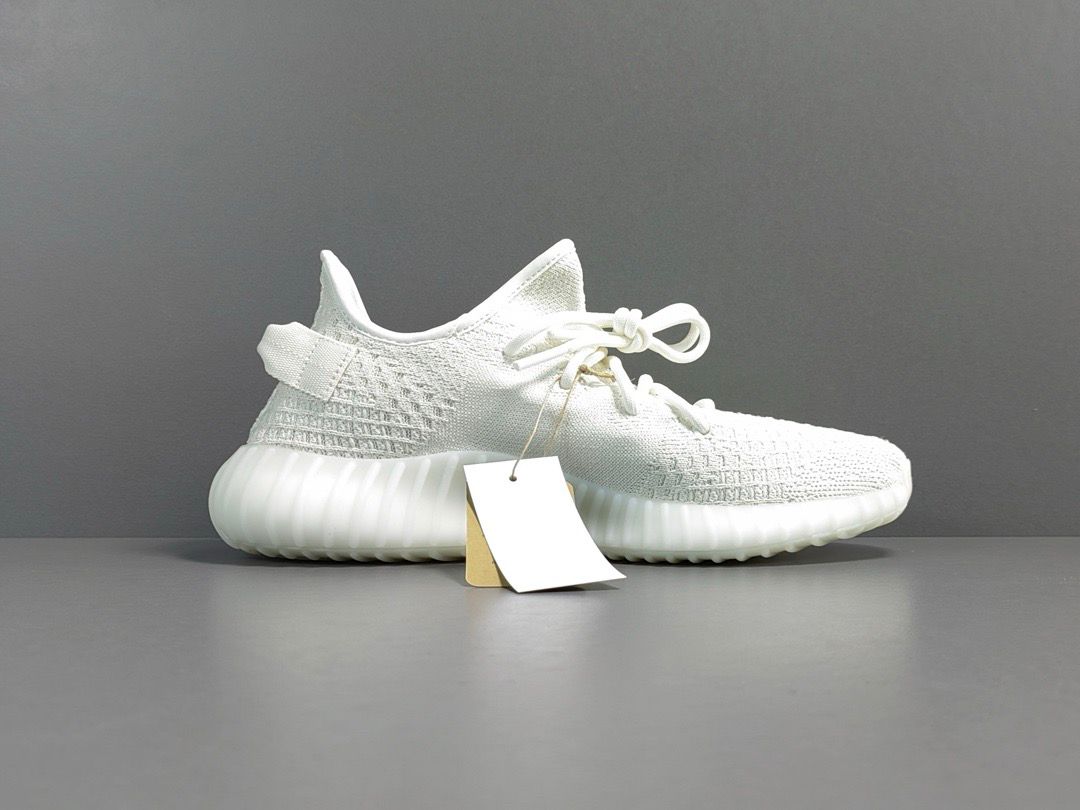 Chaussures en tissu blanches style Yeezye 350