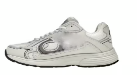 Chaussures de sport blanches et grises style DIore B30