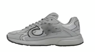 Chaussures de sport grises style Diore B30