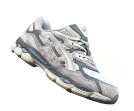 Chaussures en tissu et daim beige et gris foncé style Asicss gel NYC