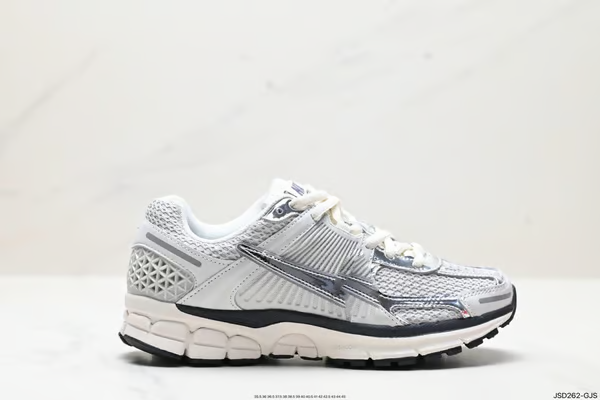 Chaussures blanches et grises avec design sportif style Nik vomera 