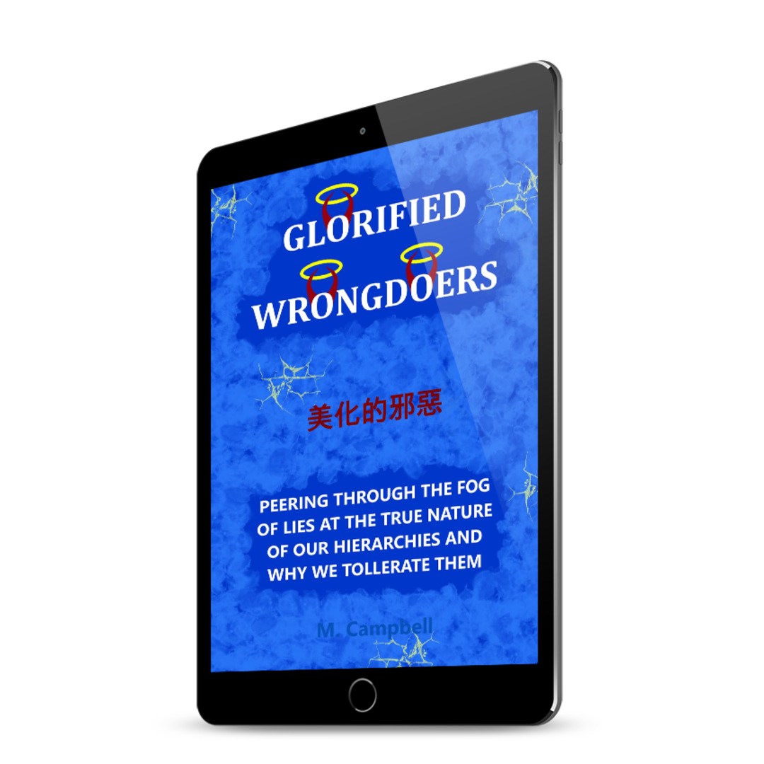Glorified Wrongdoers EBook