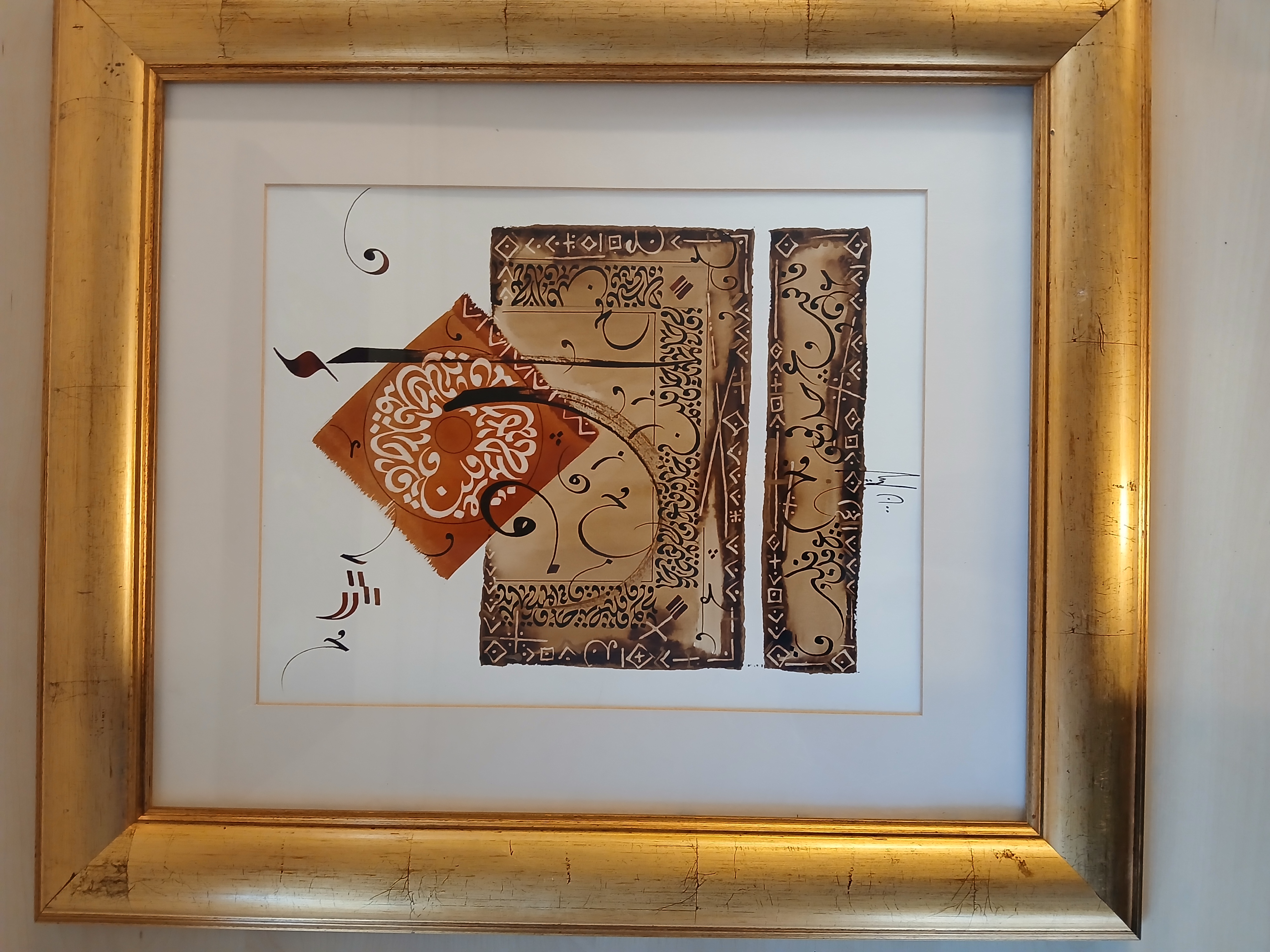 Framed Abstract Artwork