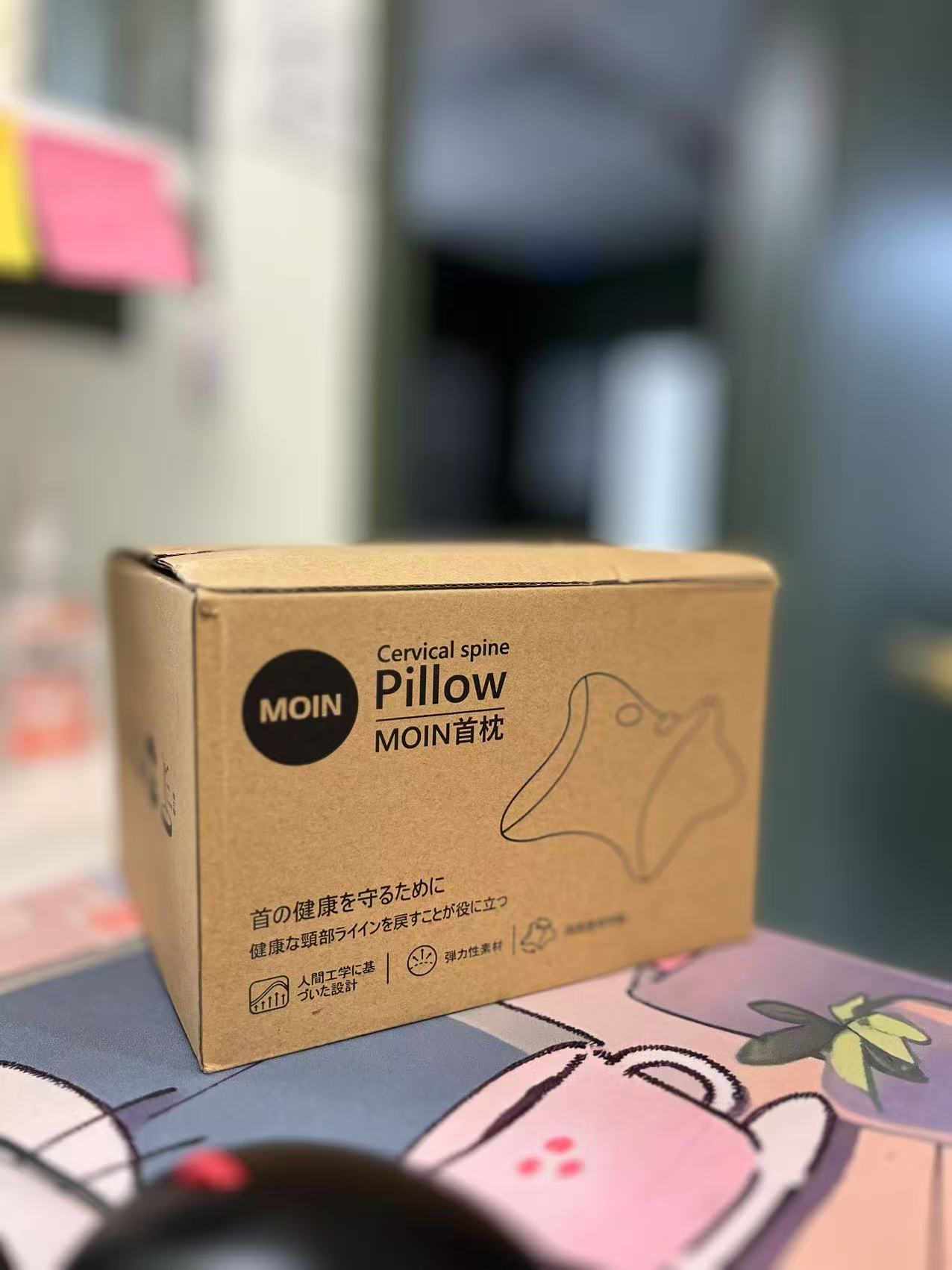 Cervical Spine Pillow-in store pick up only