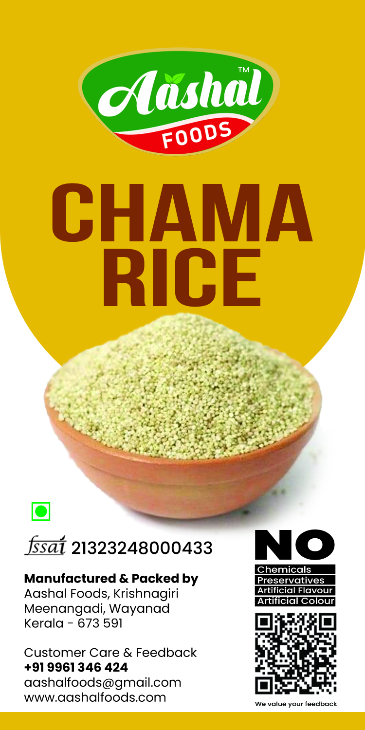 Chama Rice