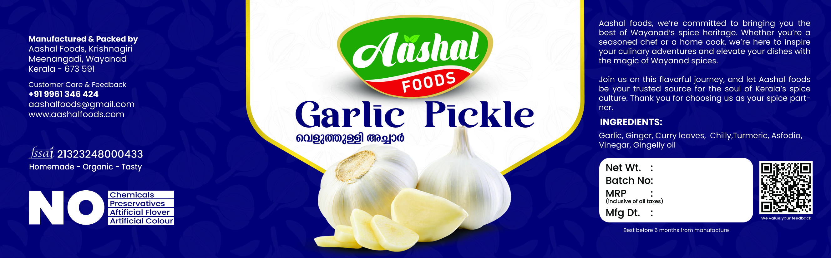 Garlic Pickle