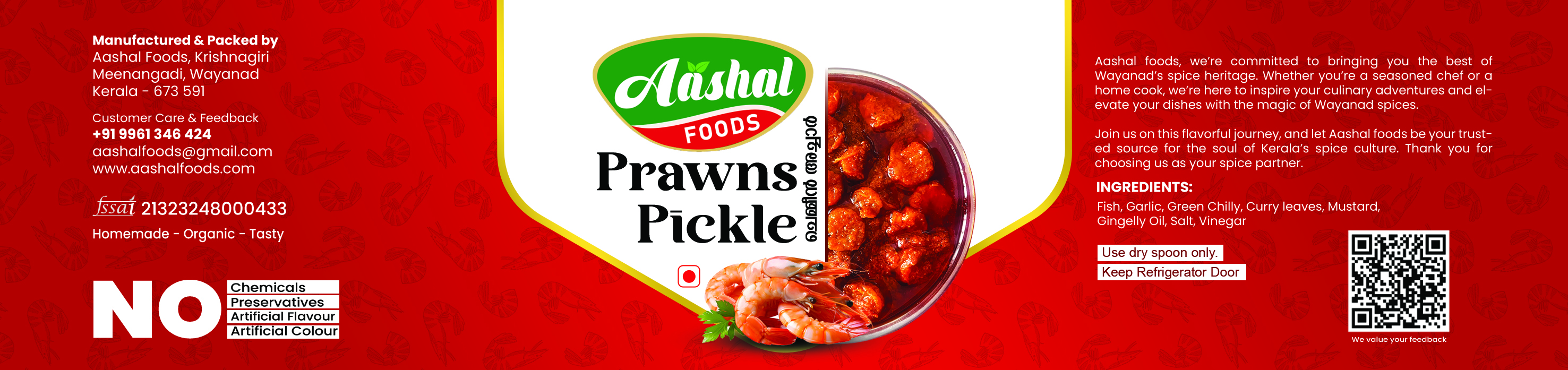 Prawns Pickle