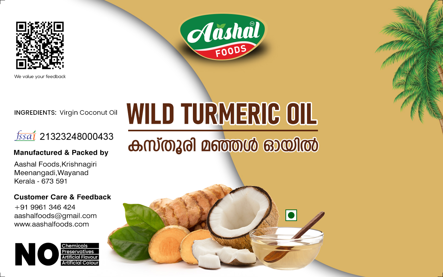 Wild Turmeric Oil