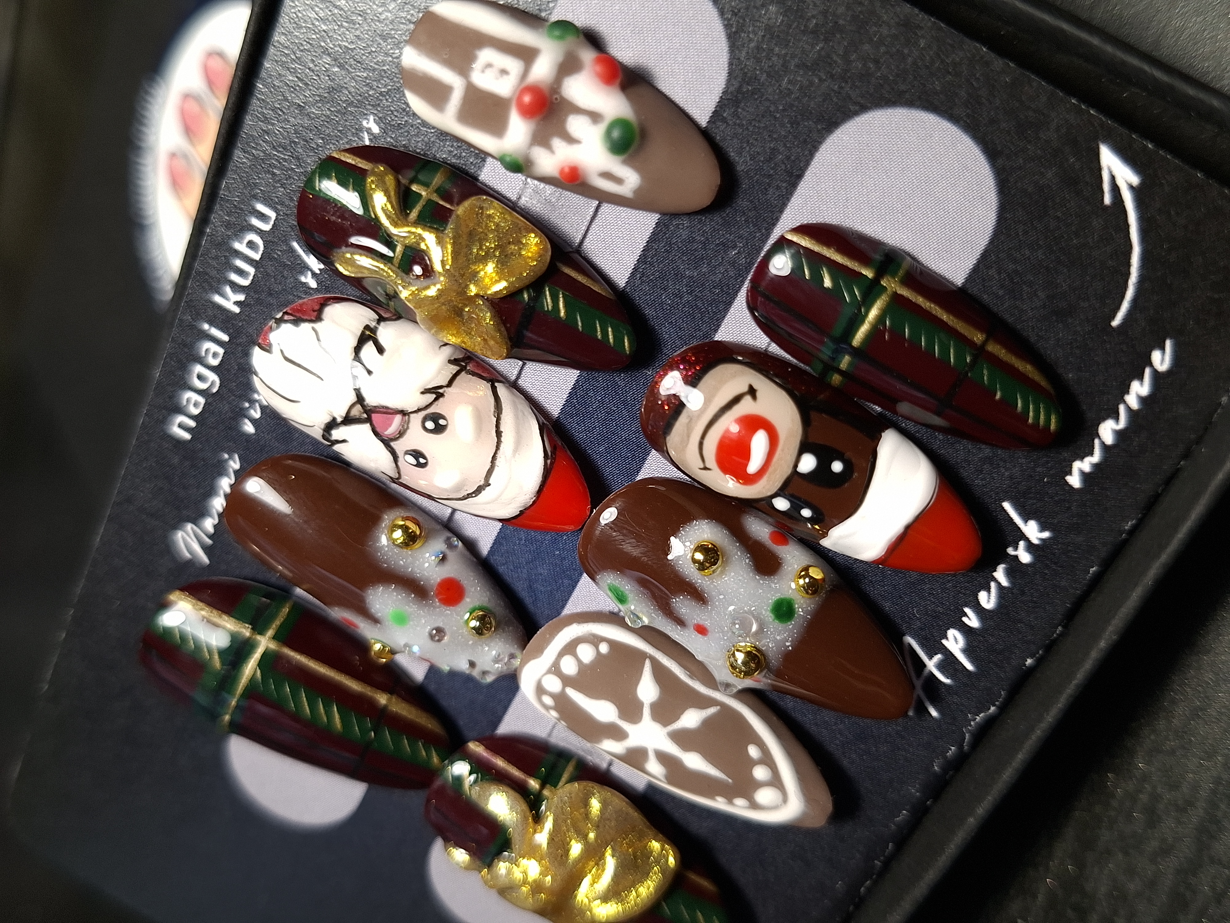 CUTE XMAS, M DYDIS, VIDUTINIS MIGDOLAS