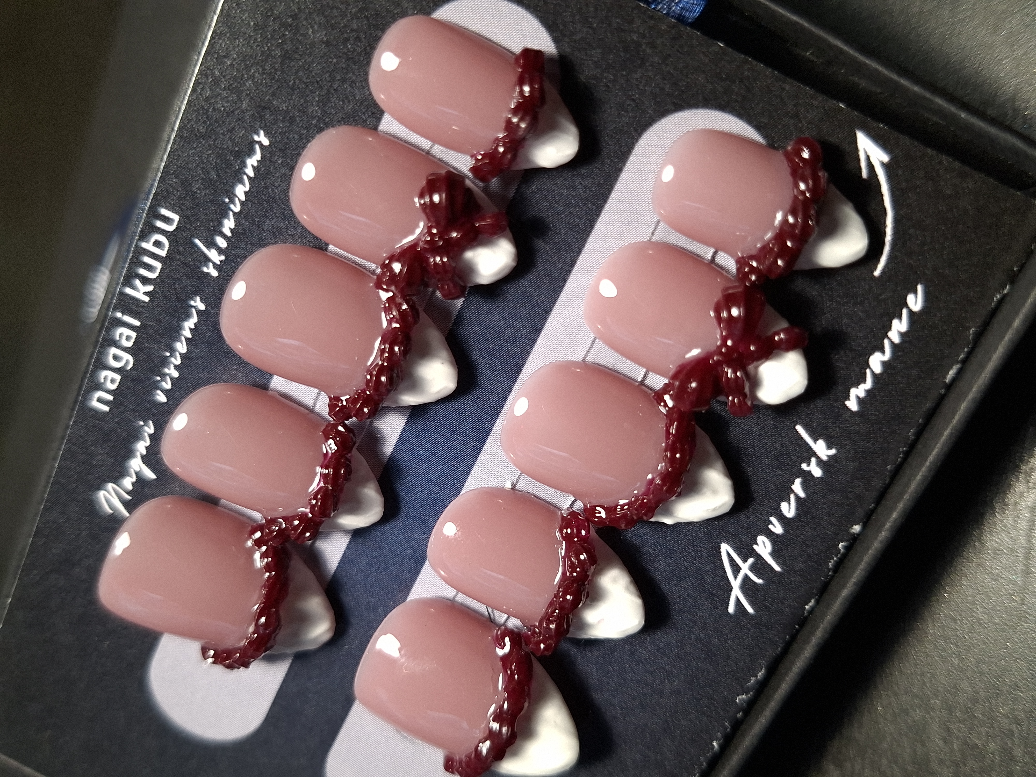 CLASSY XMAS, M DYDIS, TRUMPAS MIGDOLAS