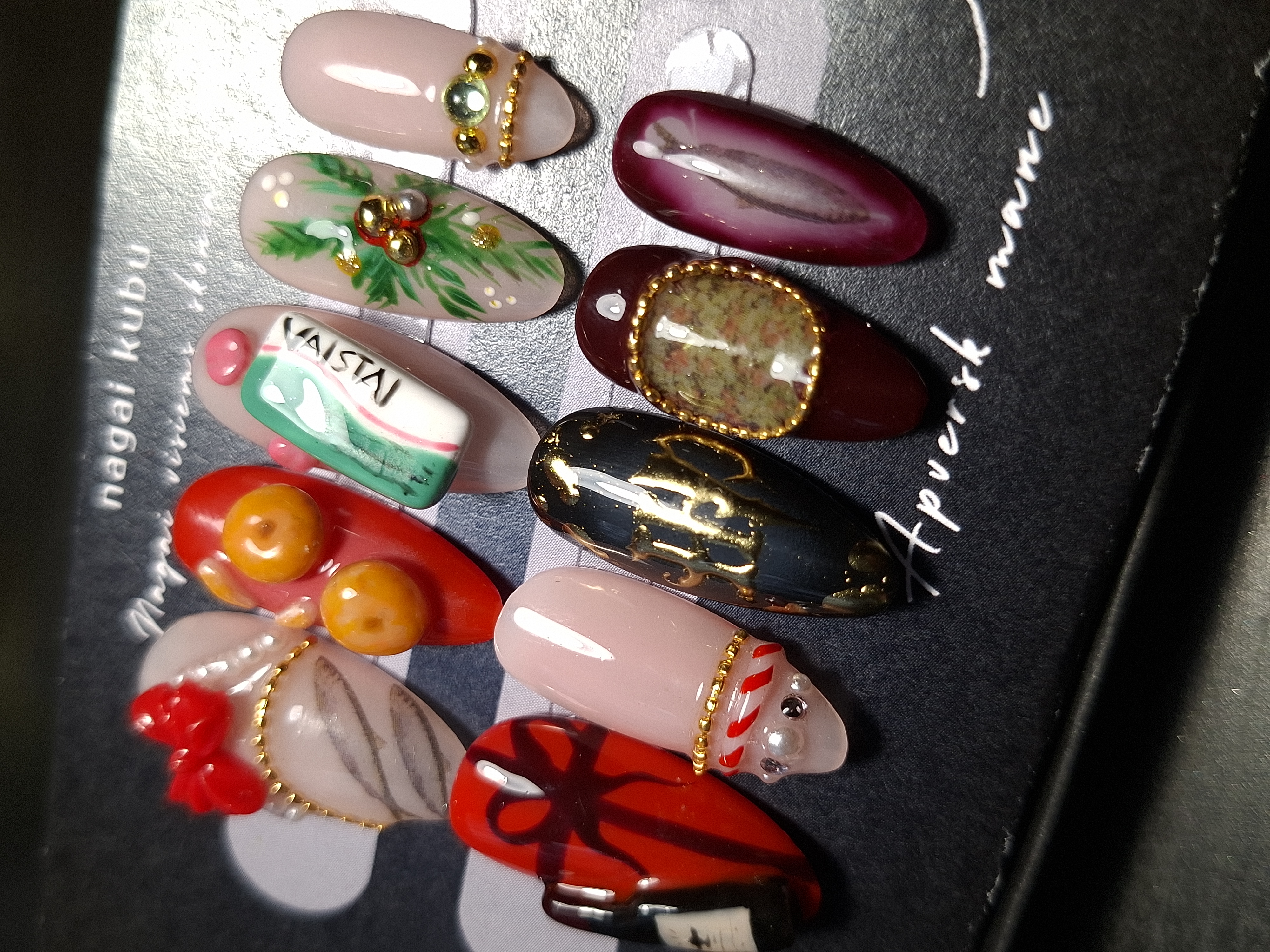 KALĖDINĖ REALYBĖ, S DYDIS, VIDUTINIS MIGDOLAS