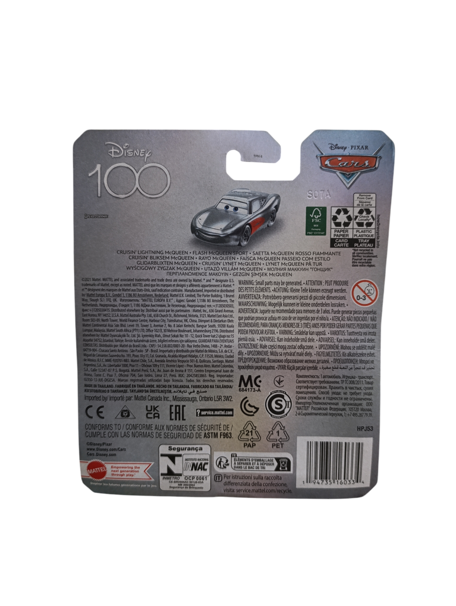 Rayo Mcquuen edicion limitada Disney 100 de MATTEL