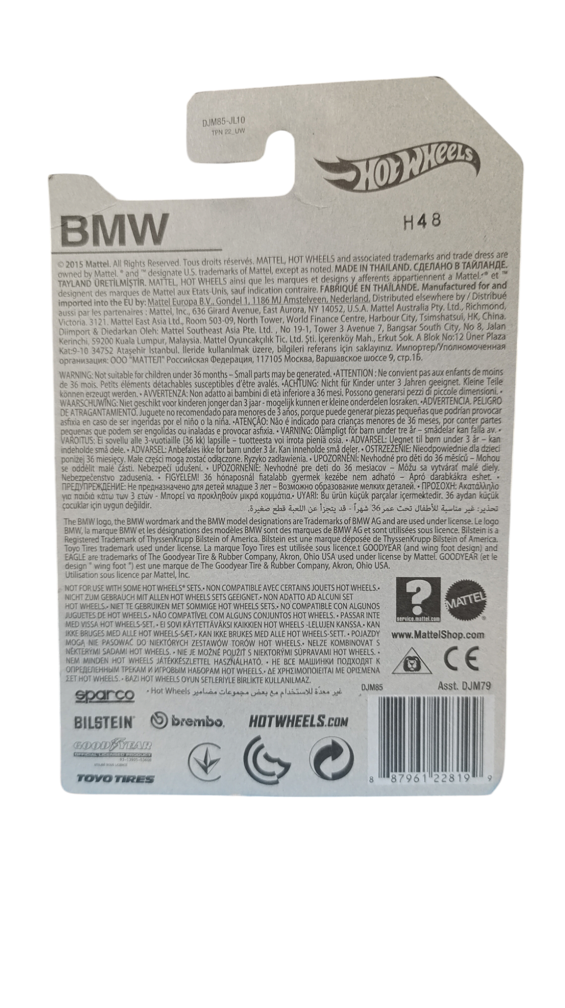 Hot Wheels BMW K1300 R 8/8 mattel DJM85