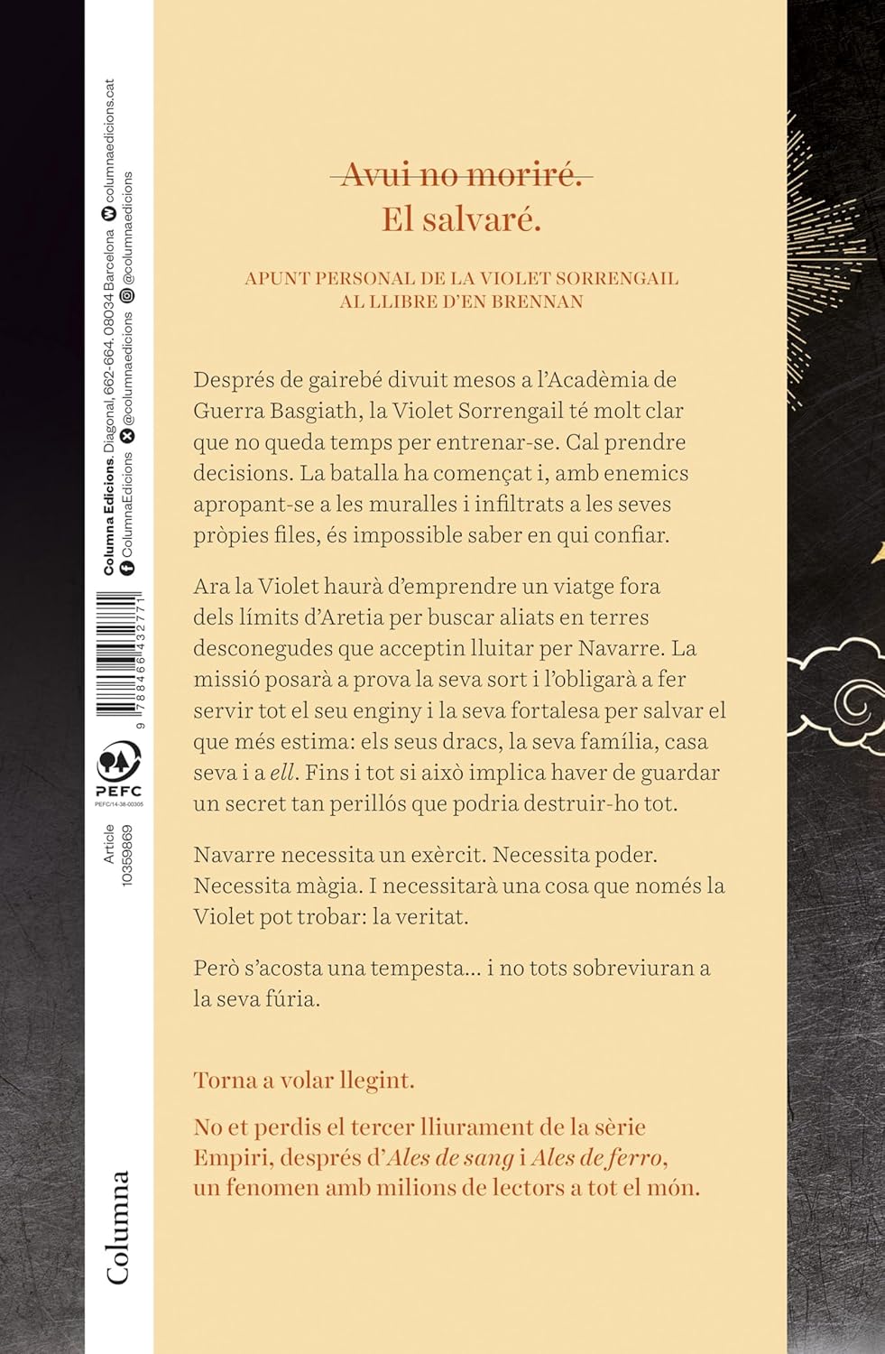 Ales d'ònix (Empiri 3) Edició limitada amb cantells tintats de REBECCA YARROS 9788466432771