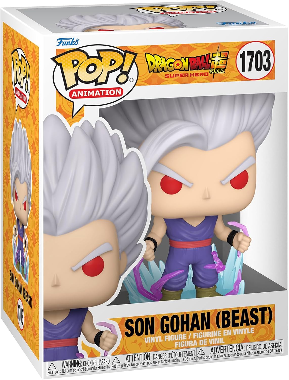 FUNKOM POP SON GOHAN ( BEAST ) DRAGONBALL Z 1703