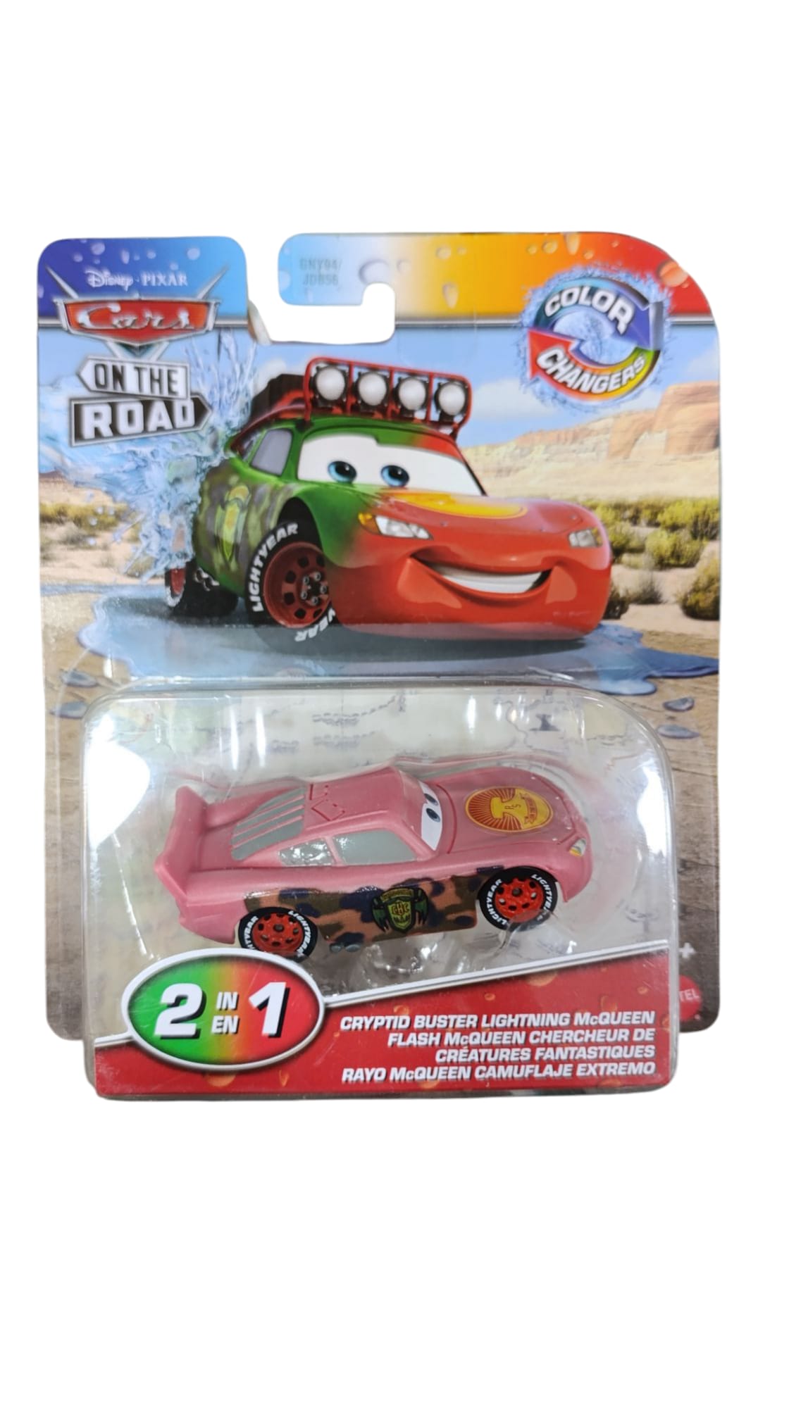 Disney Cars Color Changers RAYO MCQUEEN CAMUFLAJE EXTREMO JHG33