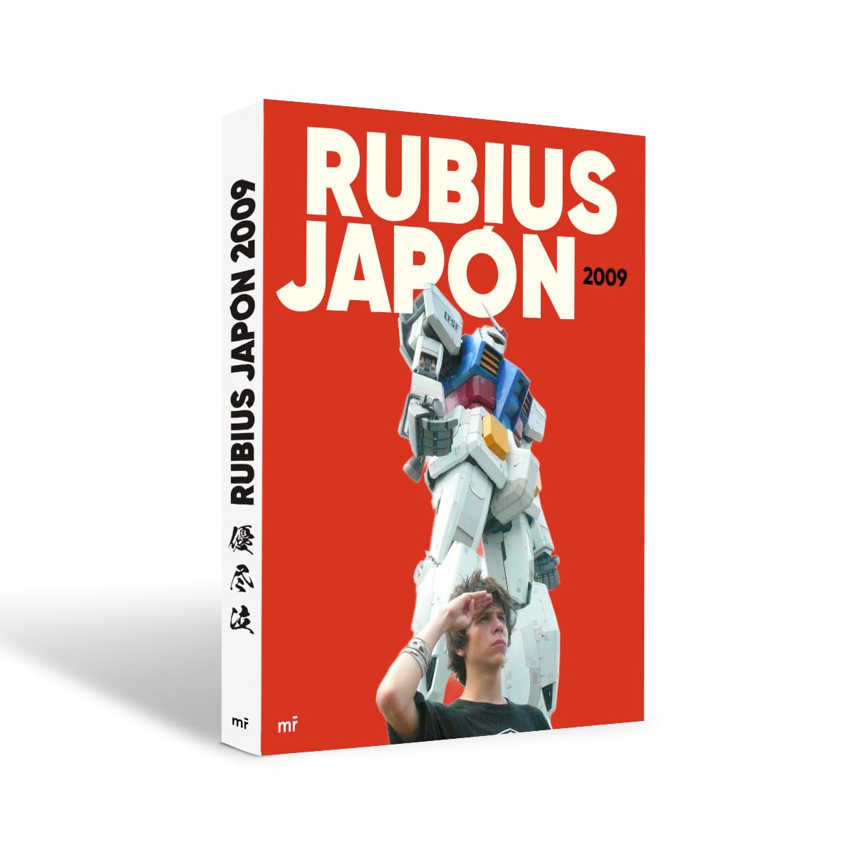 libro RUBIUS JAPÓN 2009