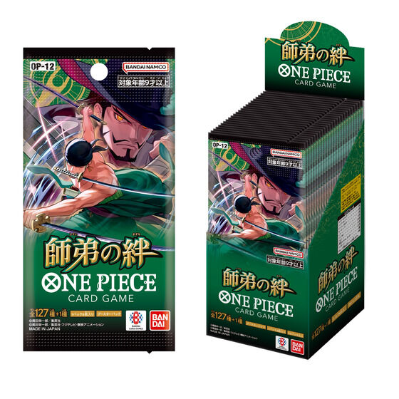 caja 24 sobres One Piece Card Game Master and Discipline OP-12 Sobre (Japonés)