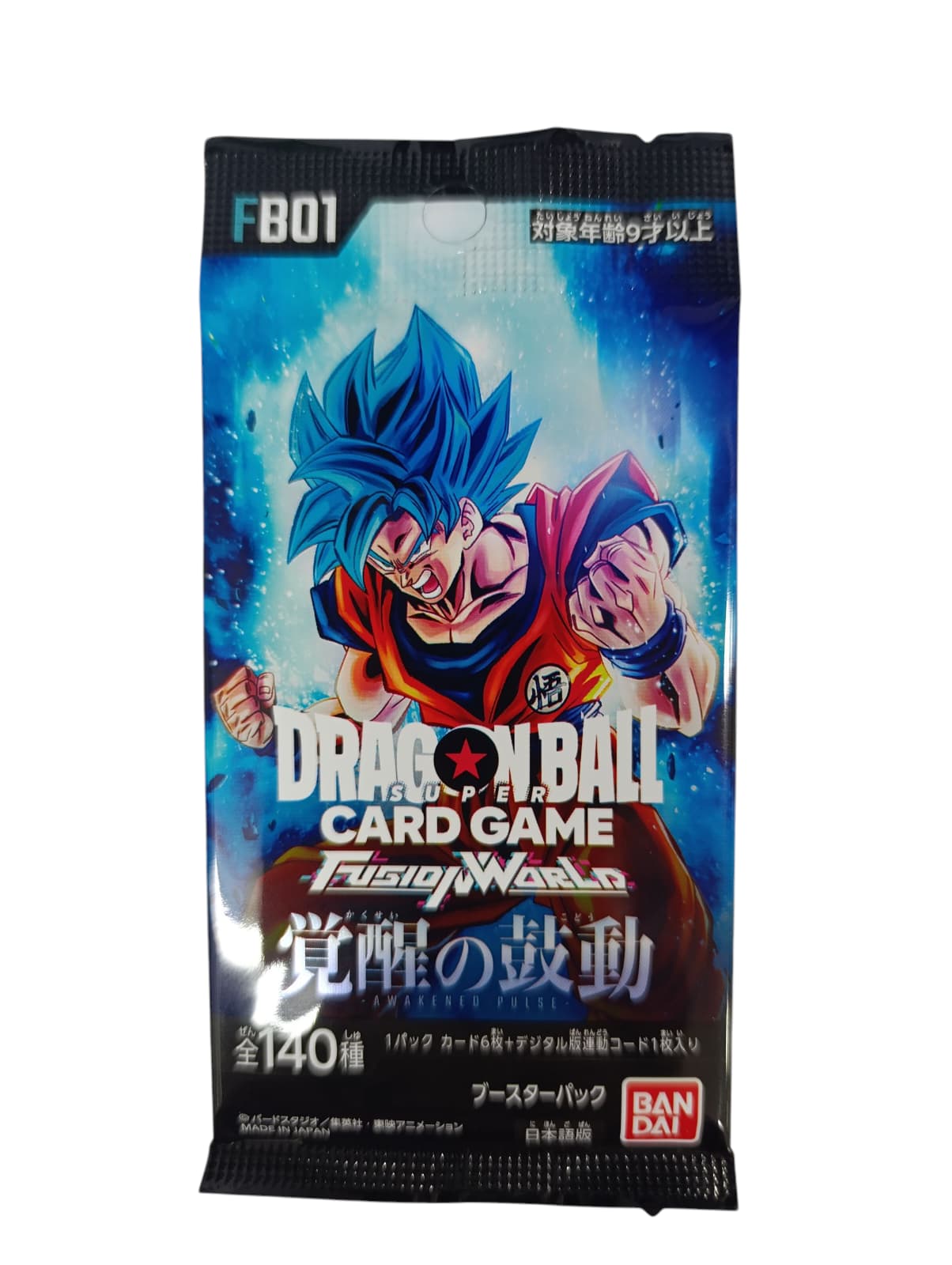 caja 24 sobres DRAGONBALL SUPER FUSIONWORLD FB01 de BANDAI japones
