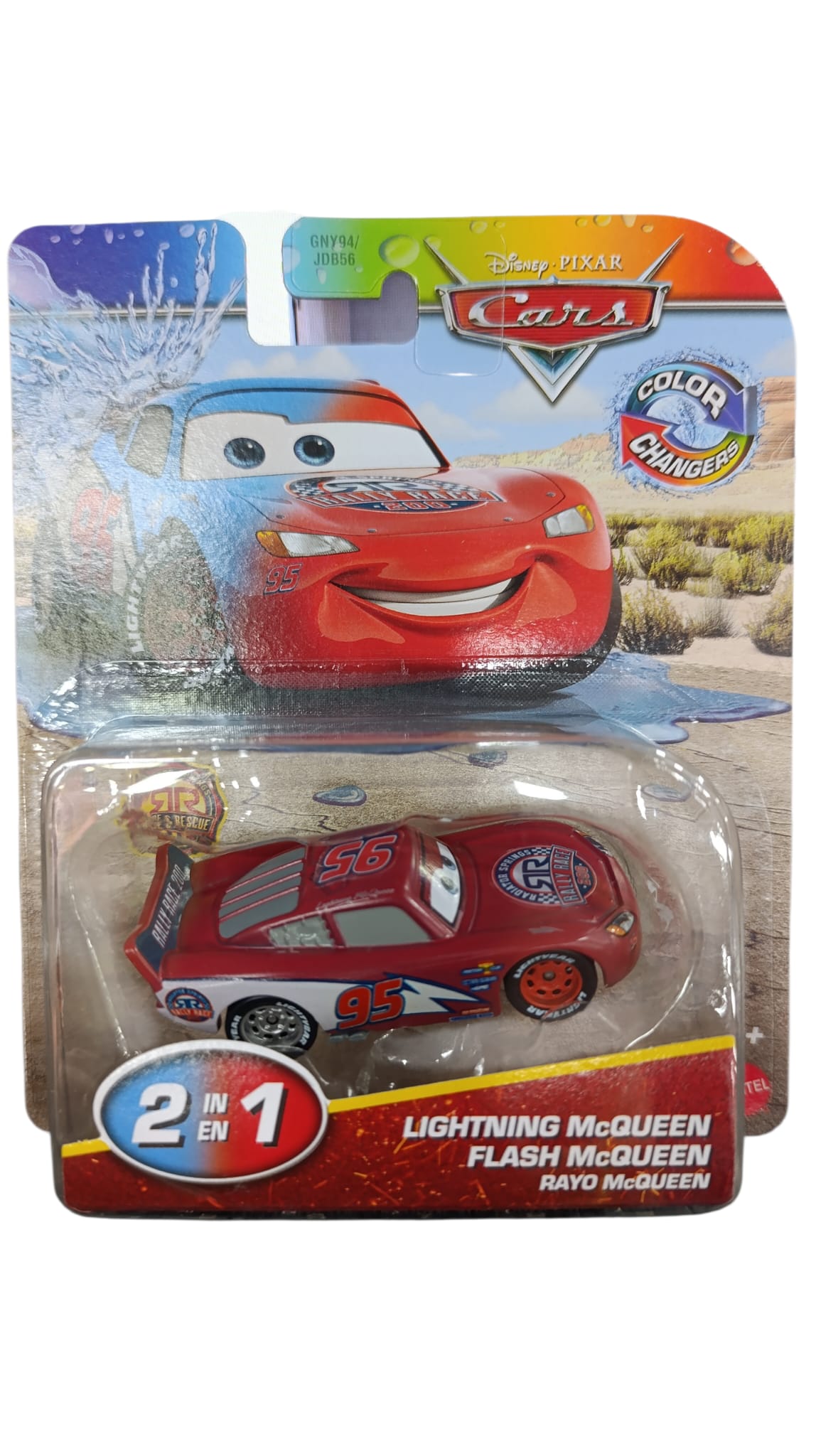 DISNEY CARS COLOR CHANGERS ASST GNY94/JDB56 LIGHTNING MCQUEEN JHD86