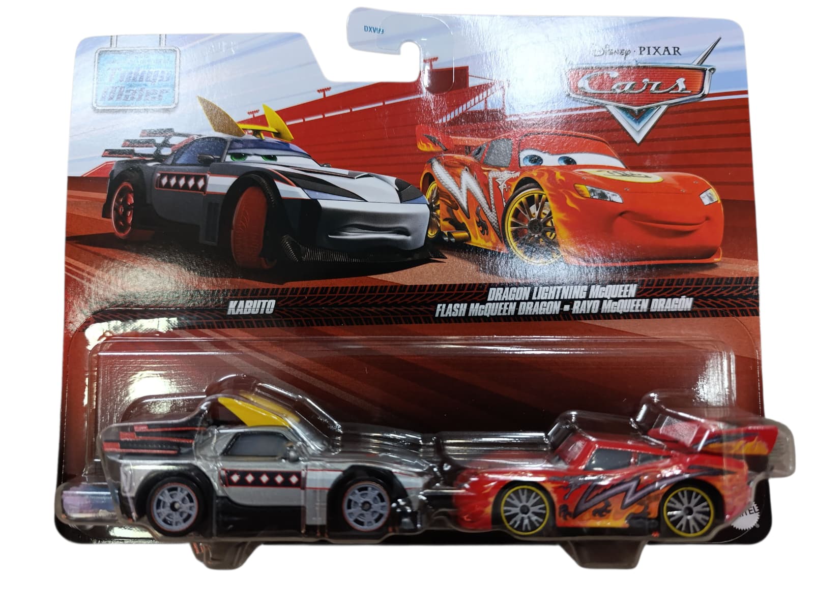 PACK 2 DISNEY CARS PIXAR KABUTO+RAYO MCQUEEN DRAGÓN JDH45