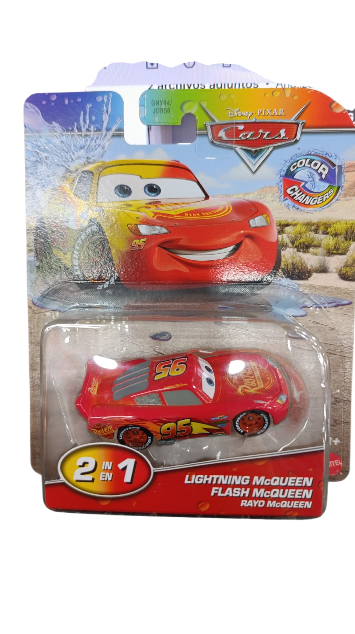 DISNEY CARS COLOR CHANGERS ASST GNY94/JDB56 LIGHTNING MCQUEEN JHG25