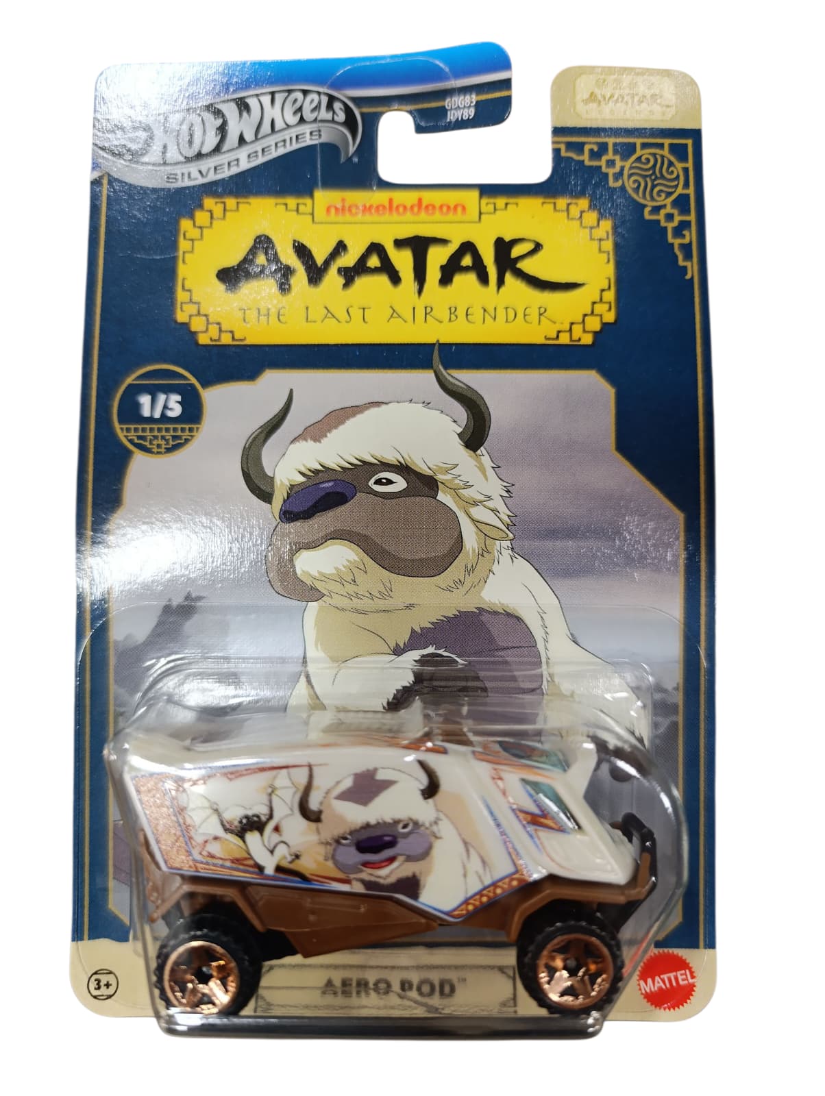 HOTWHEELS SILVER SERIES AVATAR THE LAST AIRBENDER AERO POD JCB86
