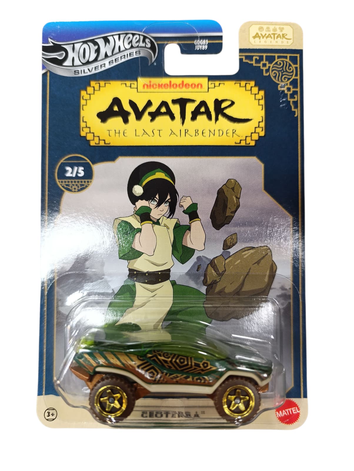 HOTWHEELS SILVER SERIES AVATAR THE LAST AIRBENDER GEOTERRA JCB87