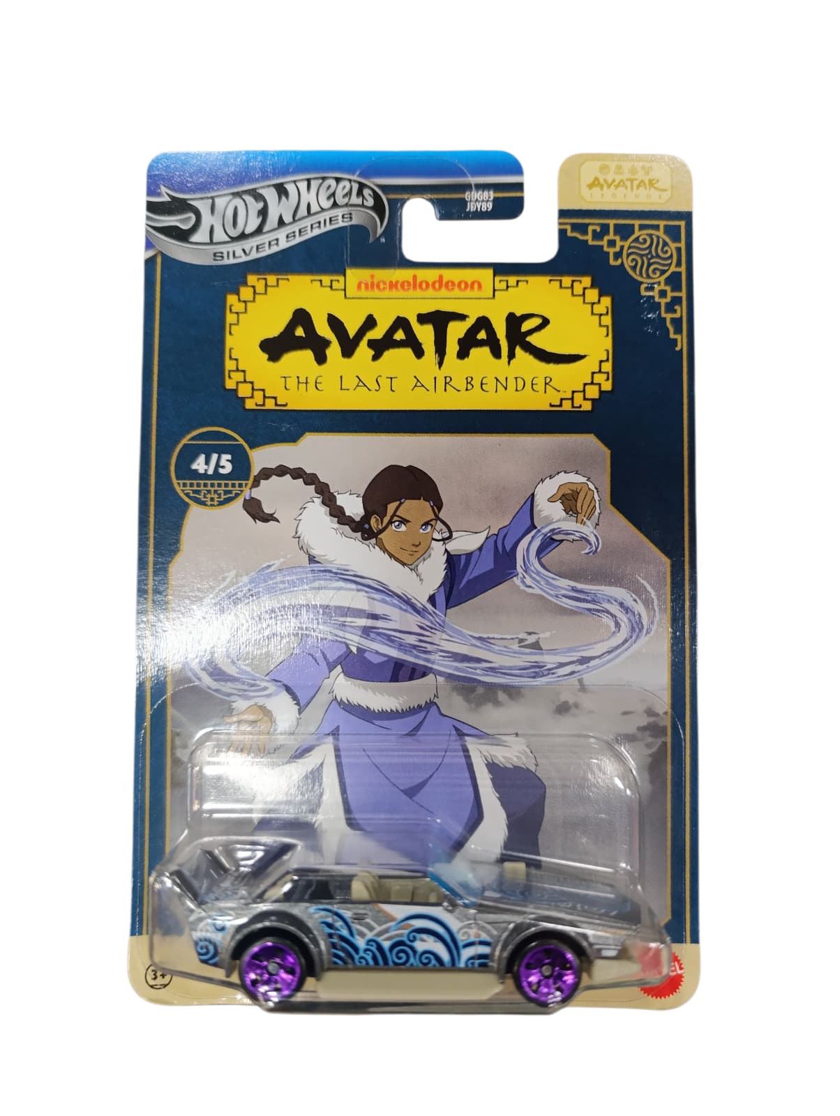 HOTWHEELS SILVER SERIES AVATAR THE LAST AIRBENDER TRACK MANGA JCB89