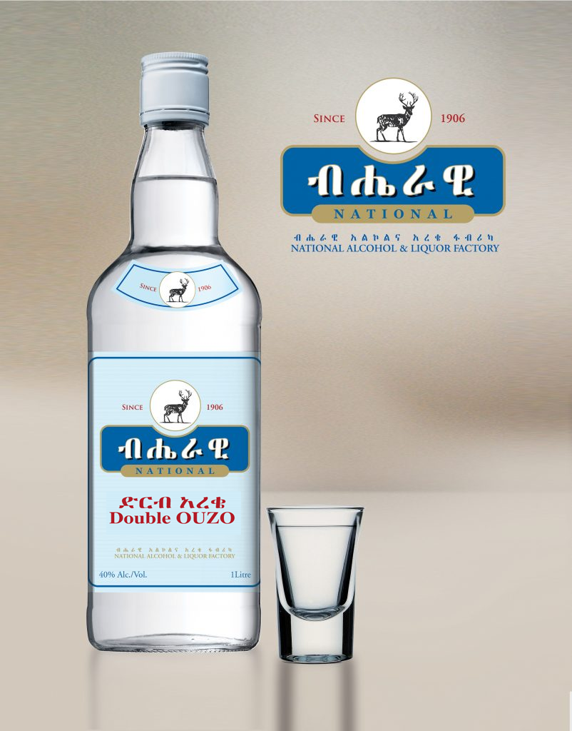 National Double Ouzo 6 bottles