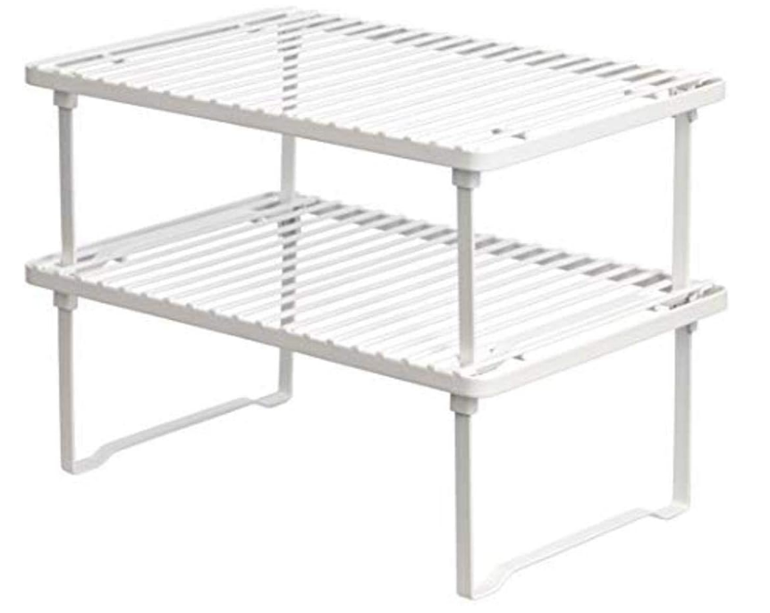 Basics Stackable Metal Kitchen Storage Shelves, Set of 2 - White, 12.5" L x 8" D x 4.5" H