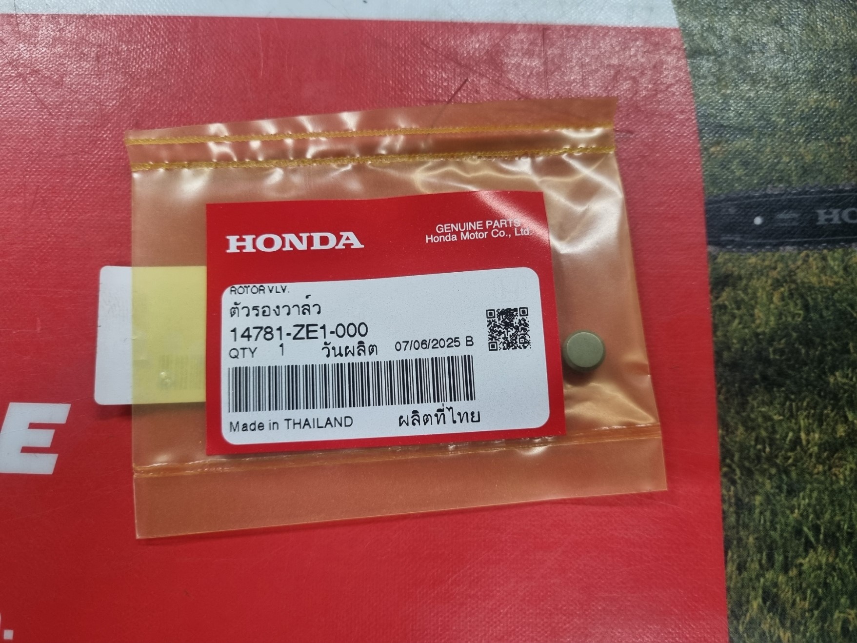 Honda Valve Rotator 14781-ZE1-000