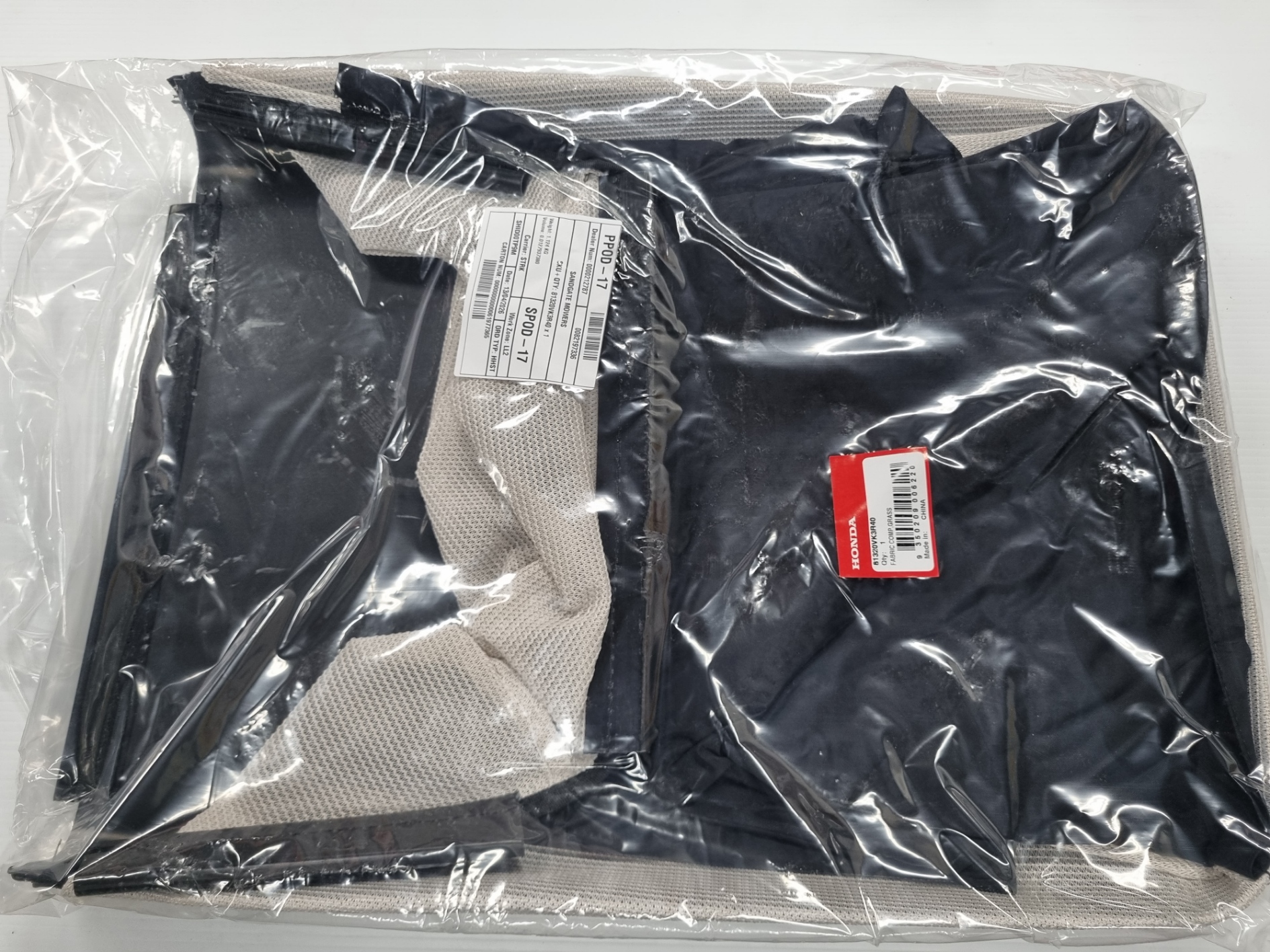 Honda HRU216 Catcher Bag 81320VK3R40