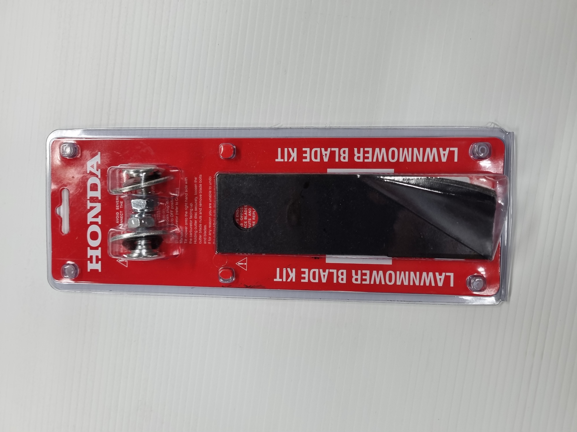 Honda 21" HRU216 Blade HiLift 06725VJ9B80