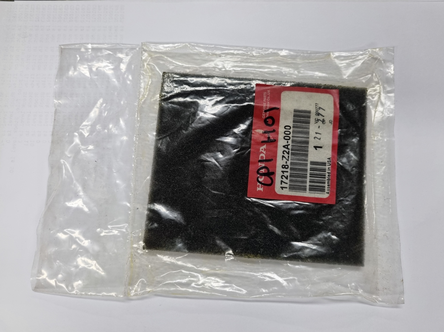 HRU197 AIR CLEANER (WET) 17218 Z2A 000