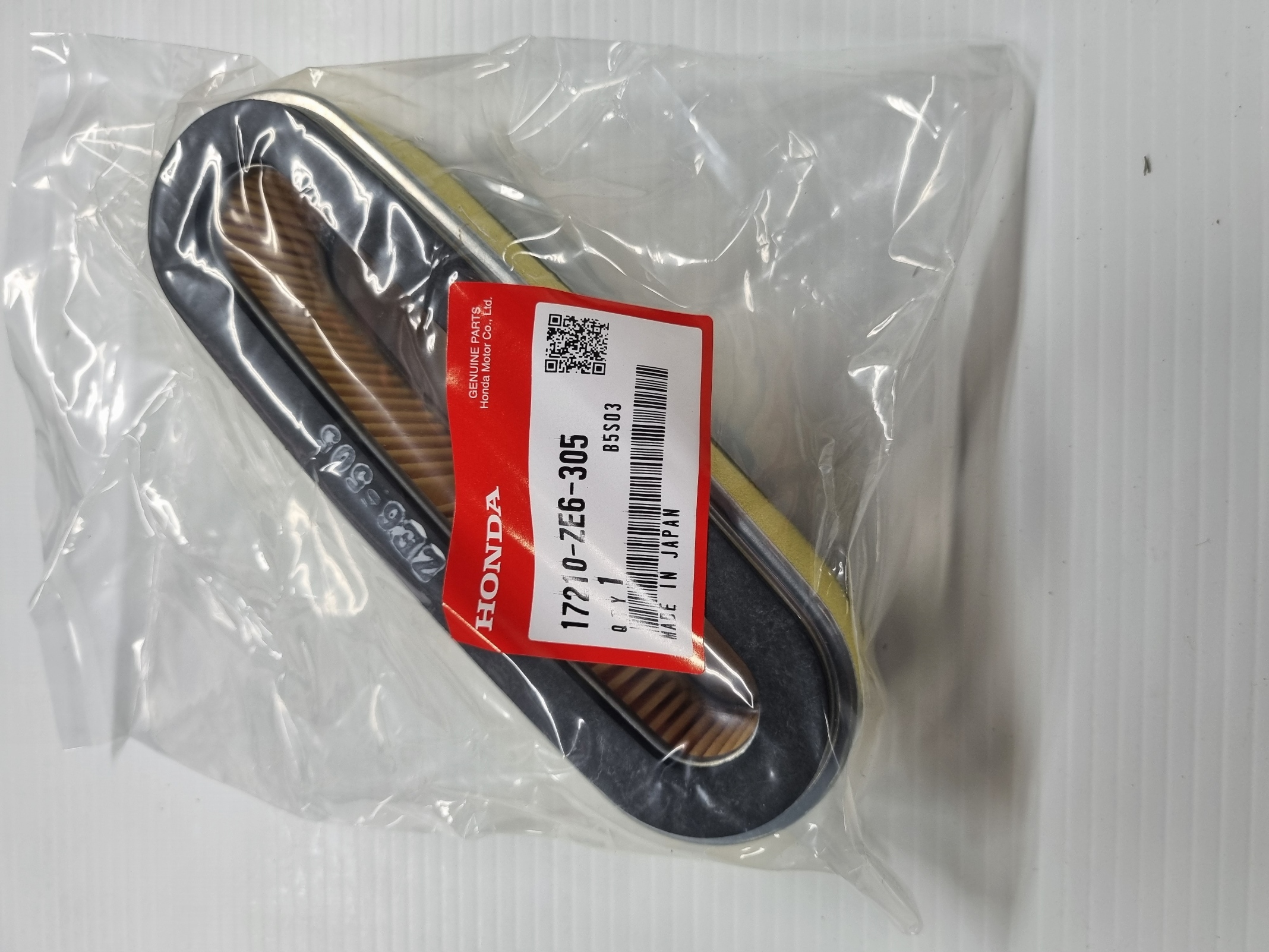 Honda HR194/HRU194 Filter was 17210ZE6003 now 17210ZE6305