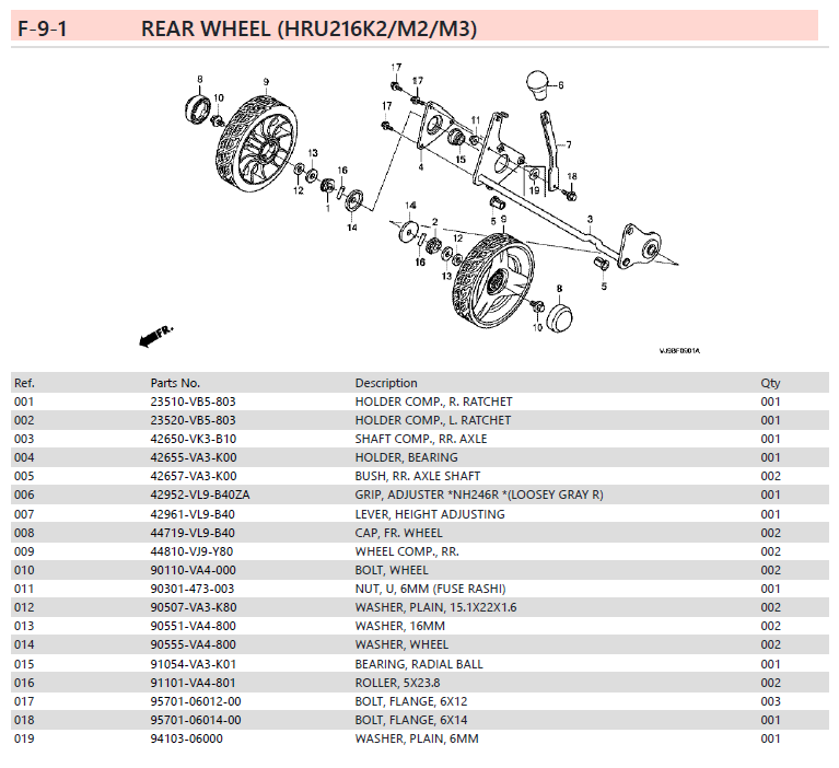 HRU216 DRIVE RATCHET COMPLETE LEFT 23520VB5803 PART 2