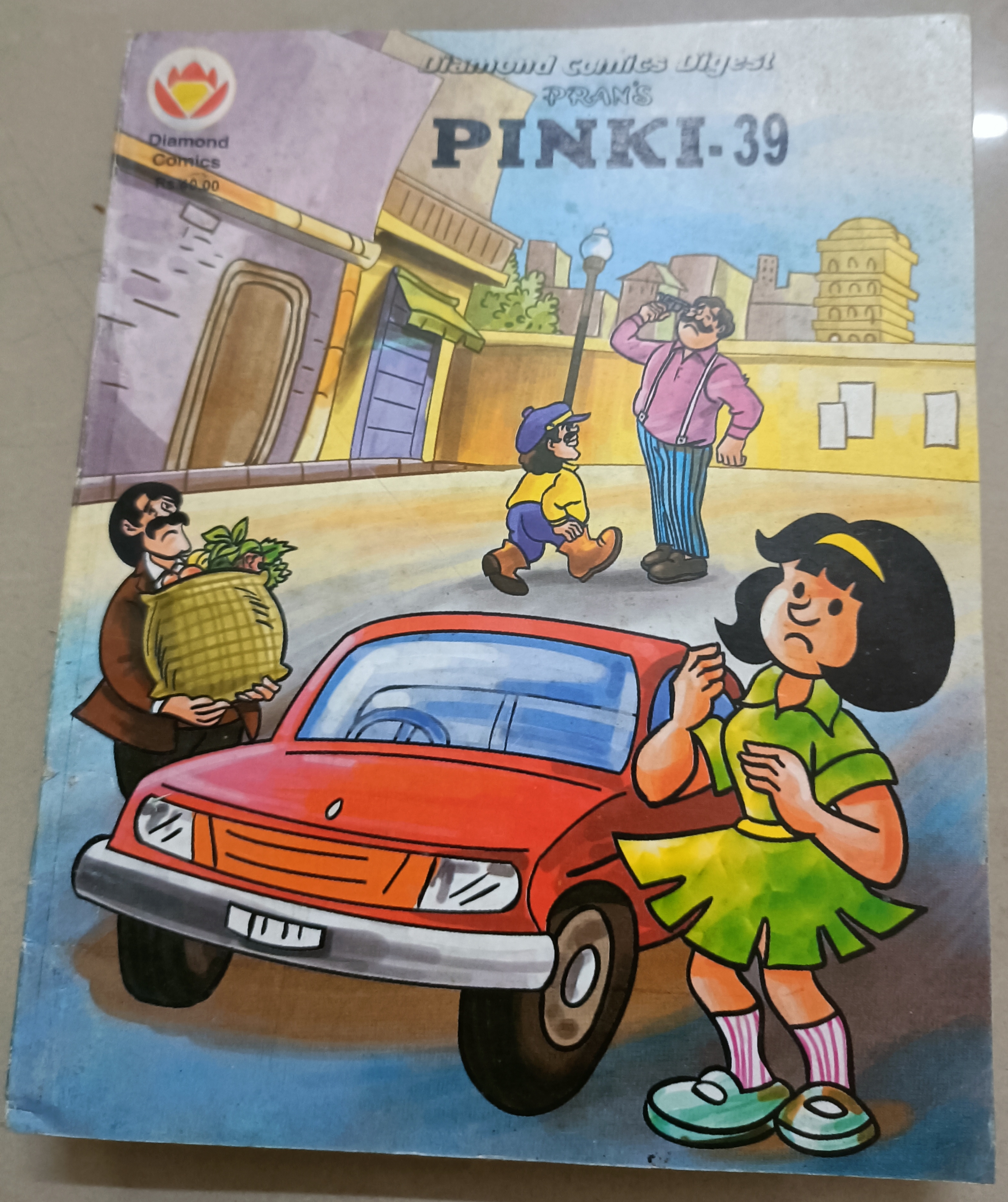 Pinki Comics - Issue 39