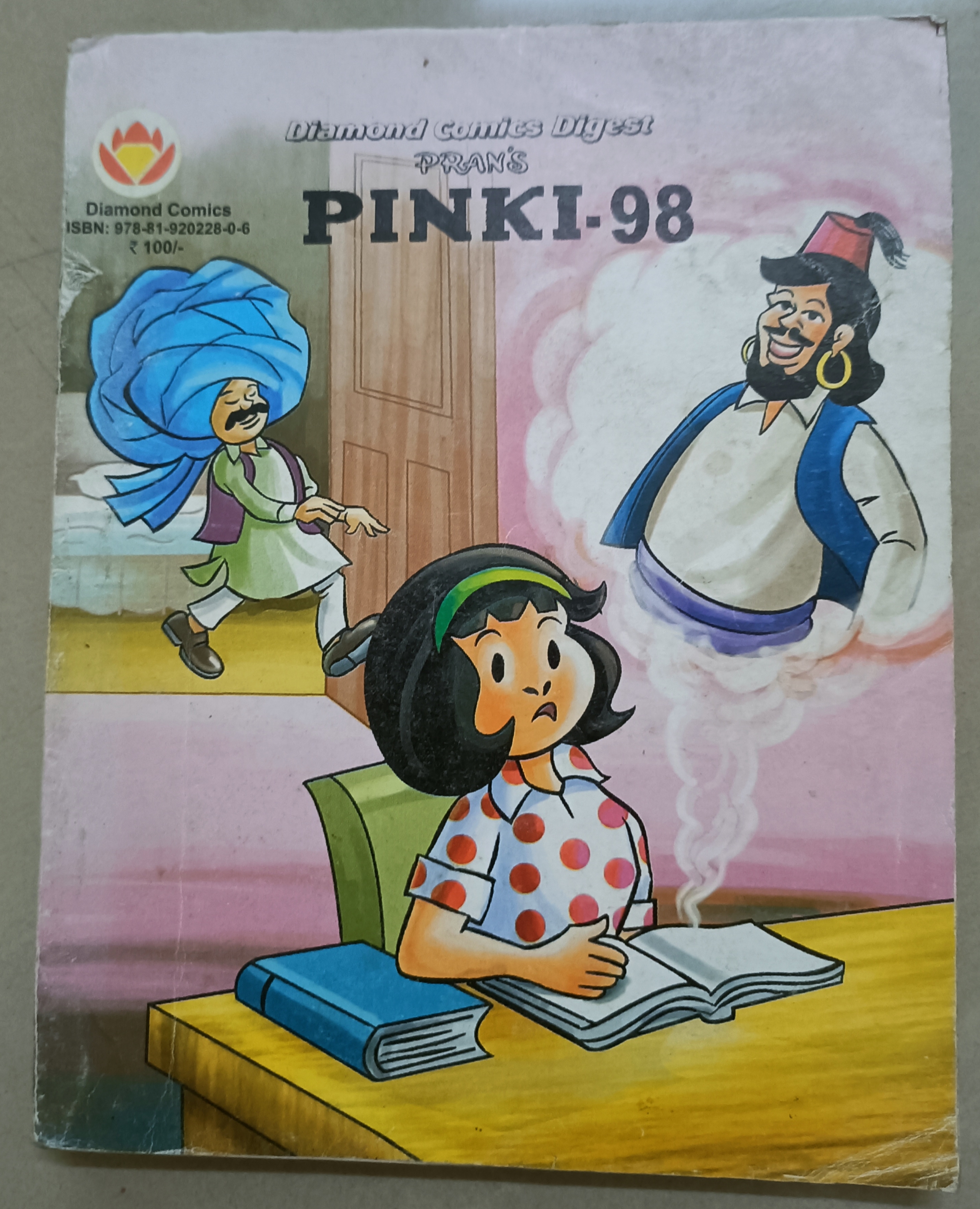 Pinki-98 Comic Book