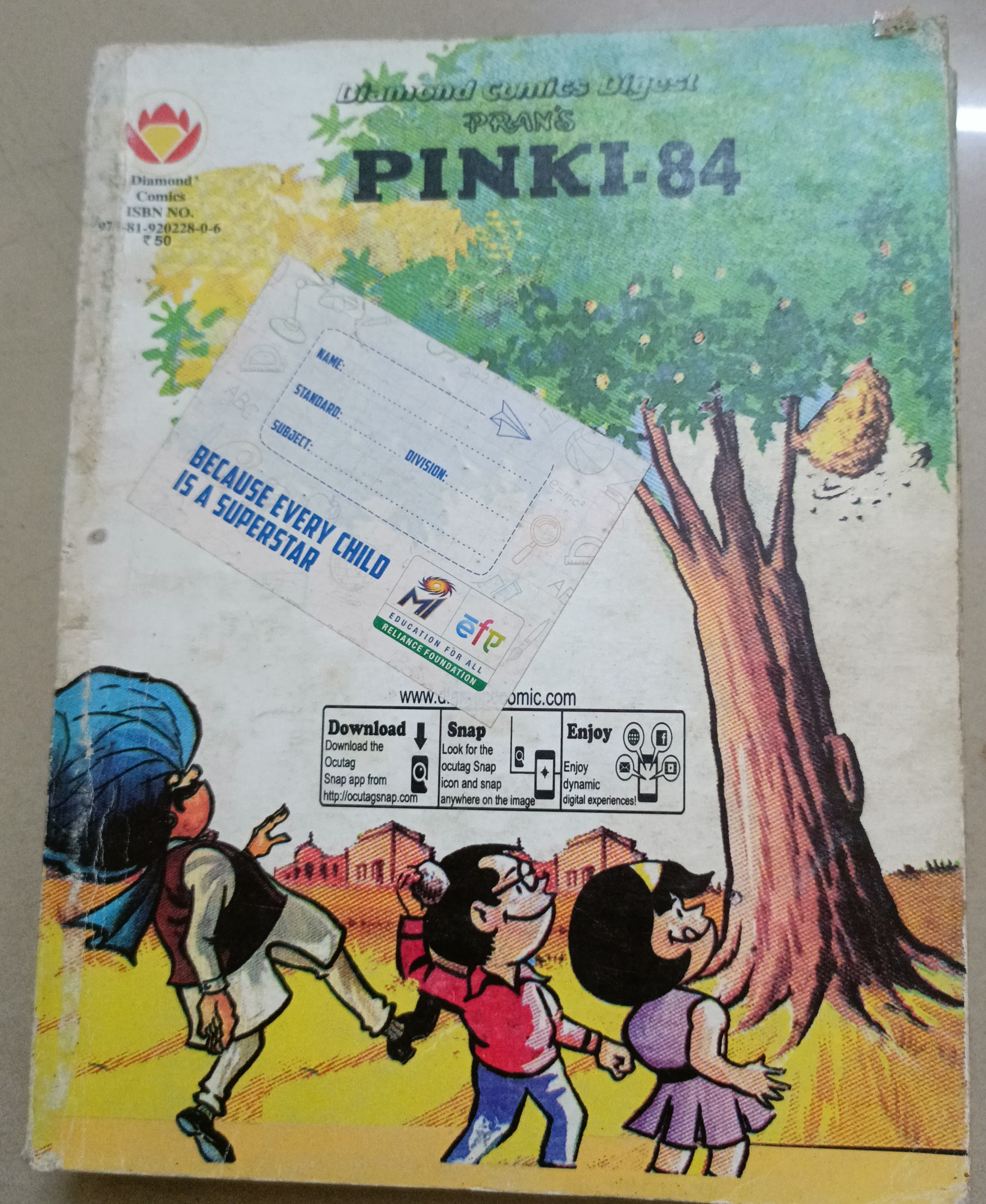 Pinki-84 Notebook