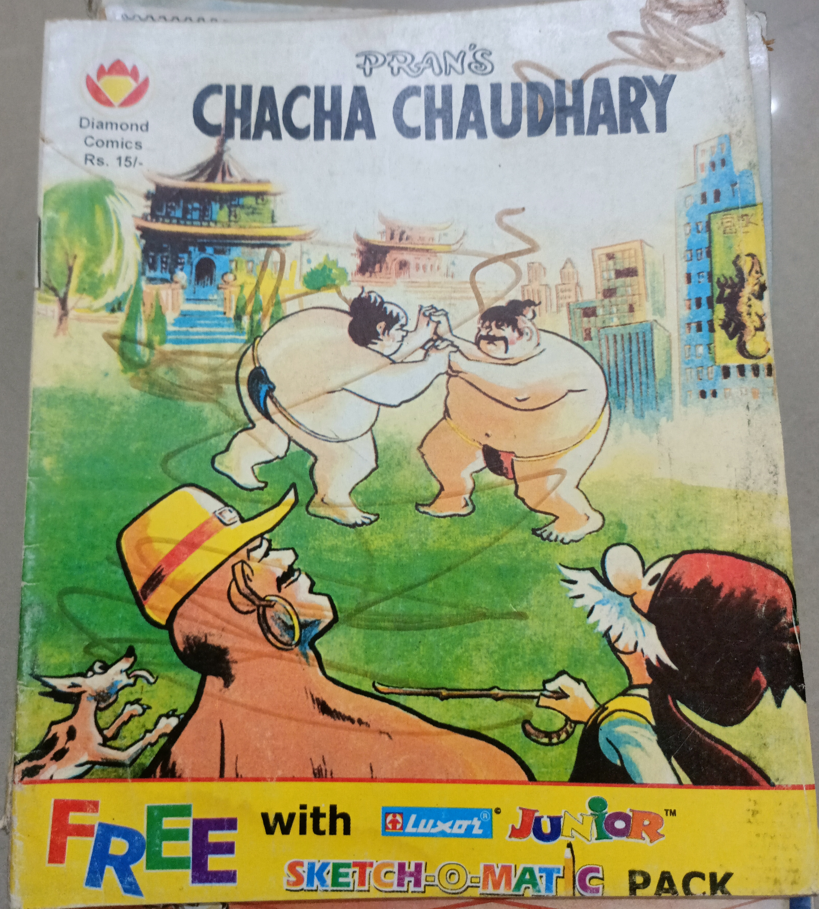 Chacha Chaudhary Comic Book