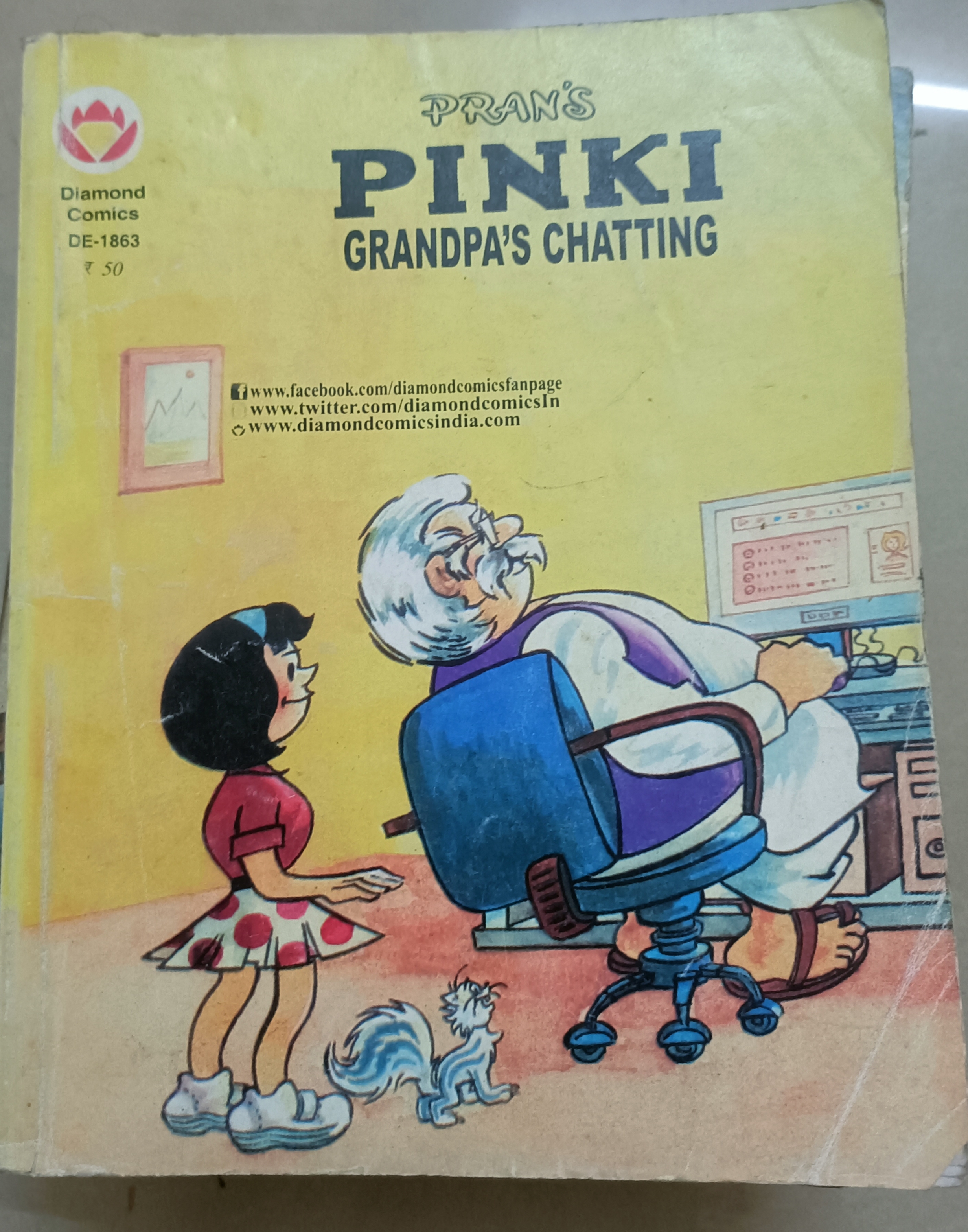 Pinki: Grandpa's Chatting
