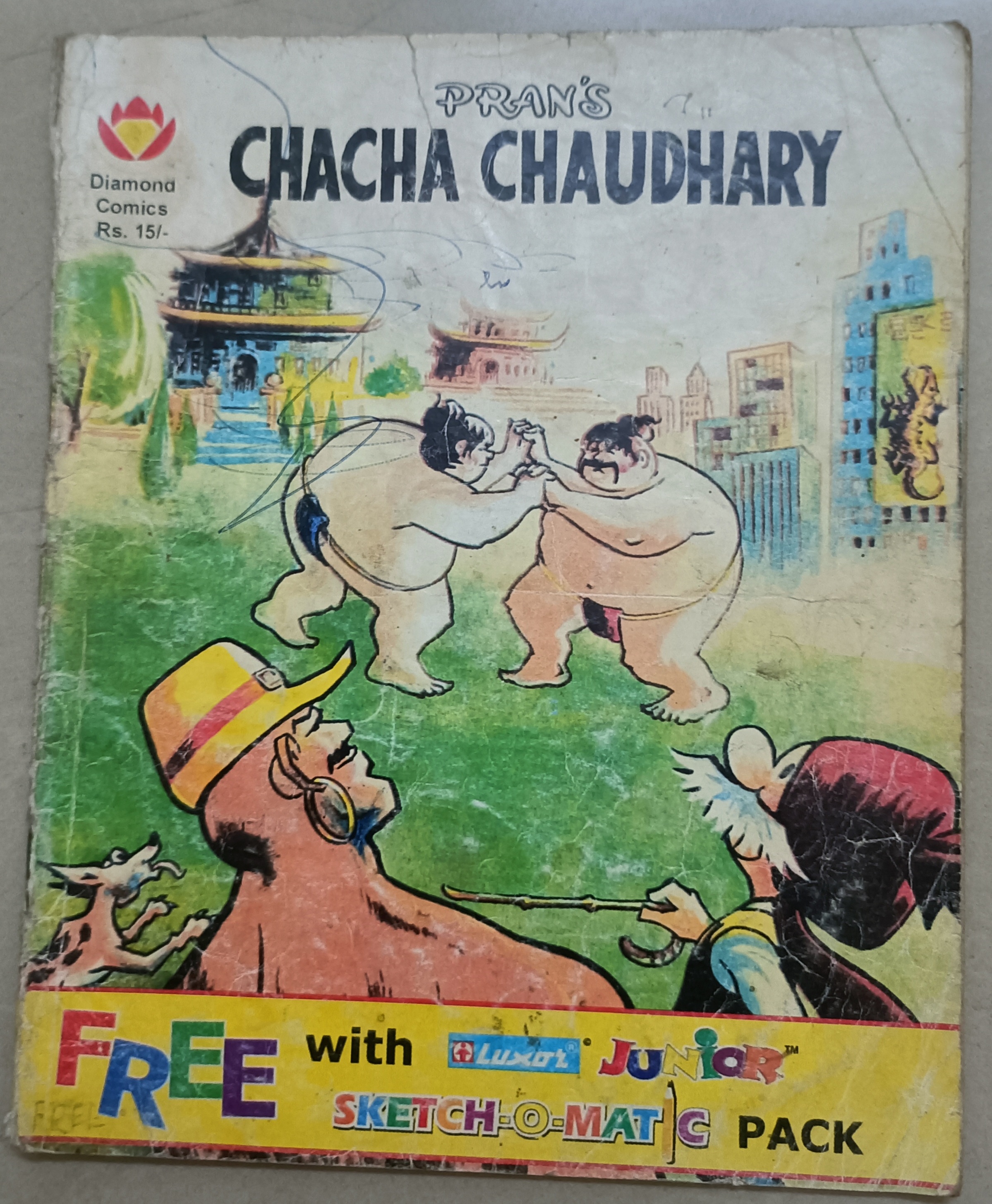 Chacha Chaudhary Comic Book