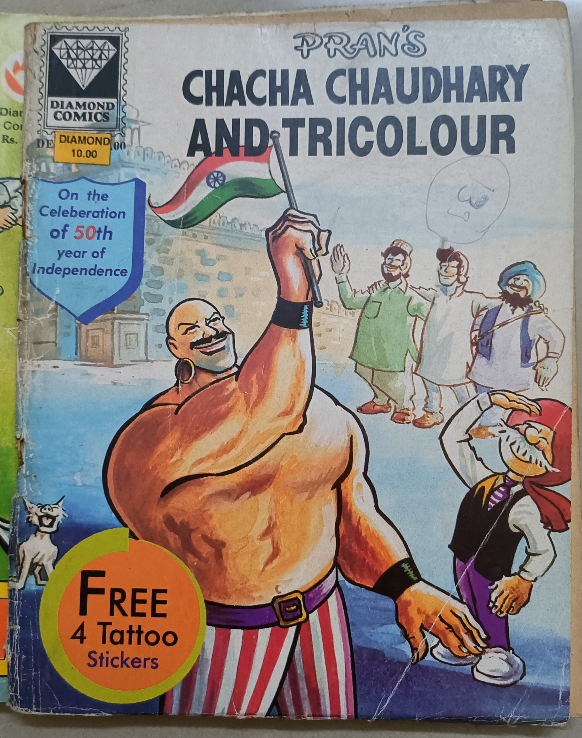 Chacha Chaudhary and Tricolour