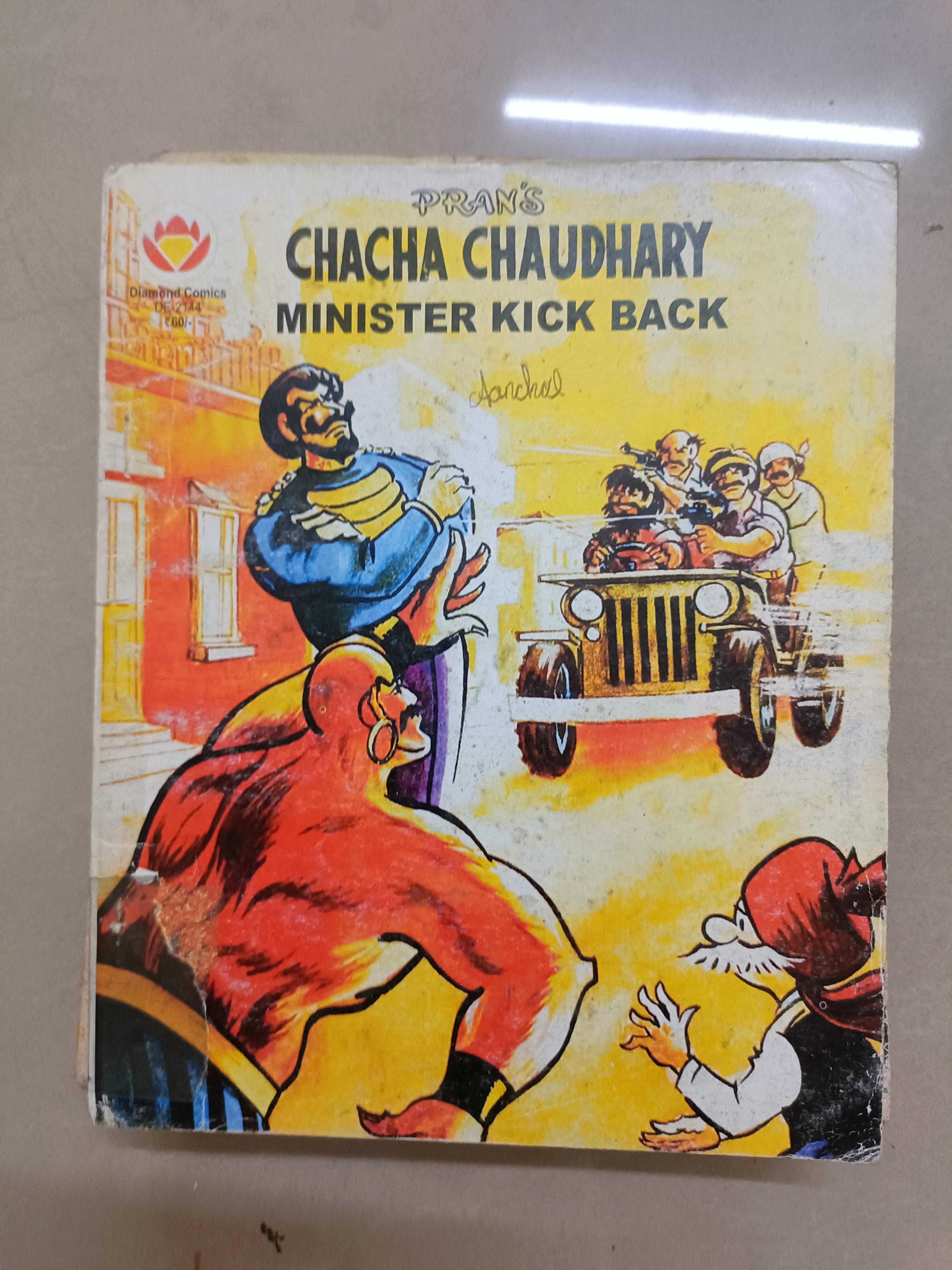 Chacha Chaudhary Comic Book
