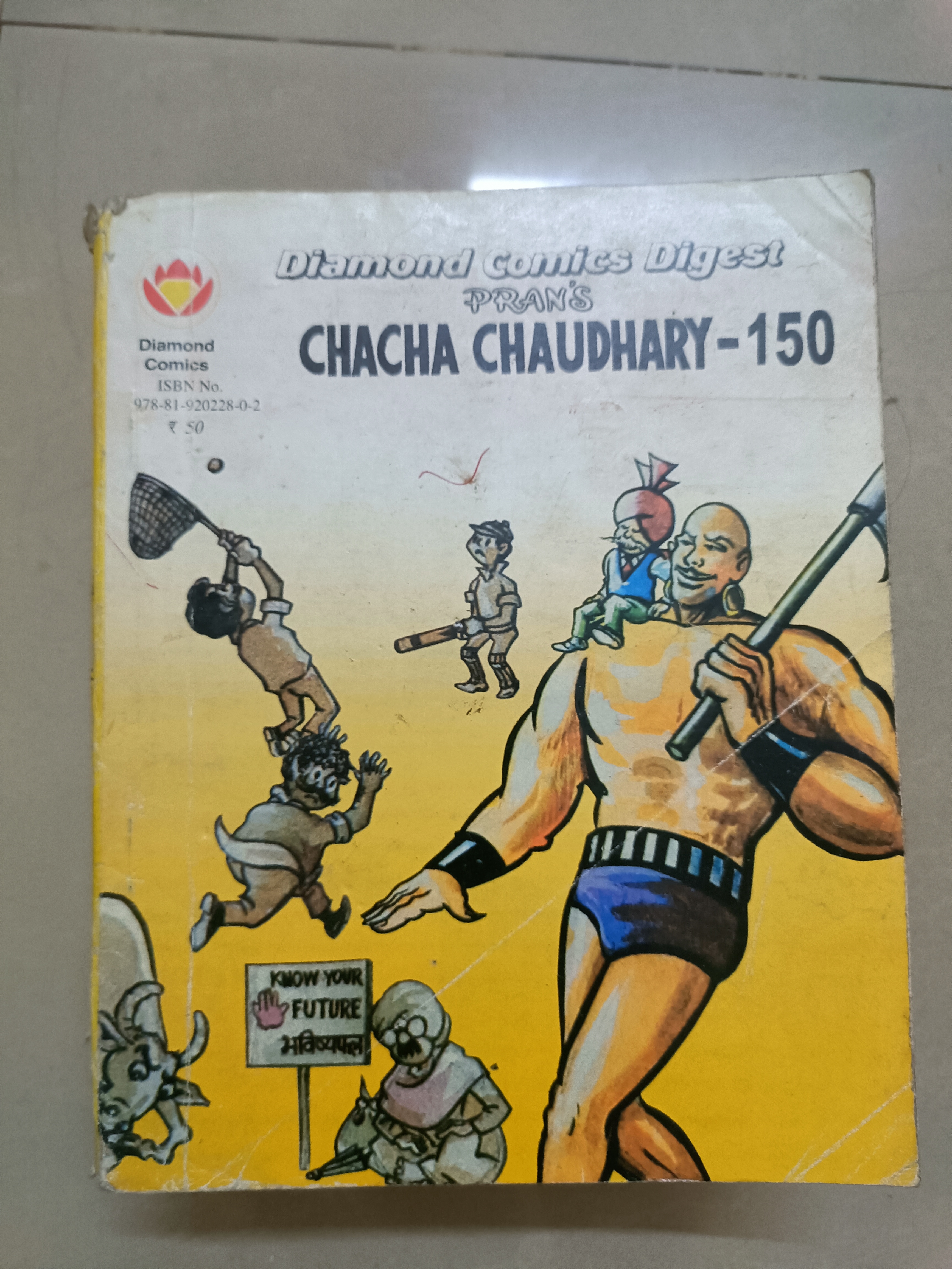 Diamond Comics Digest: Chacha Chaudhary - 150