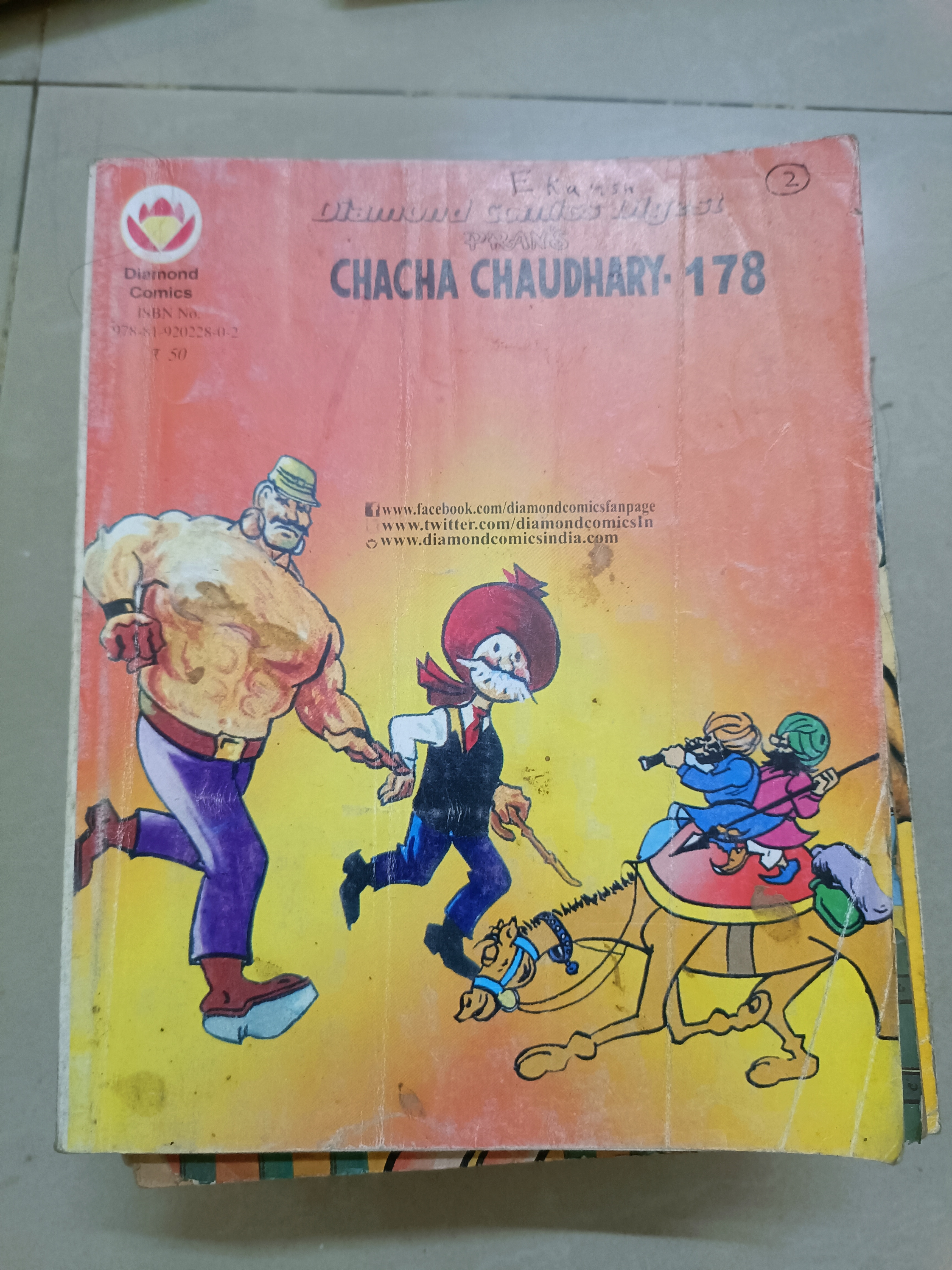 Chacha Chaudhary Comic Book