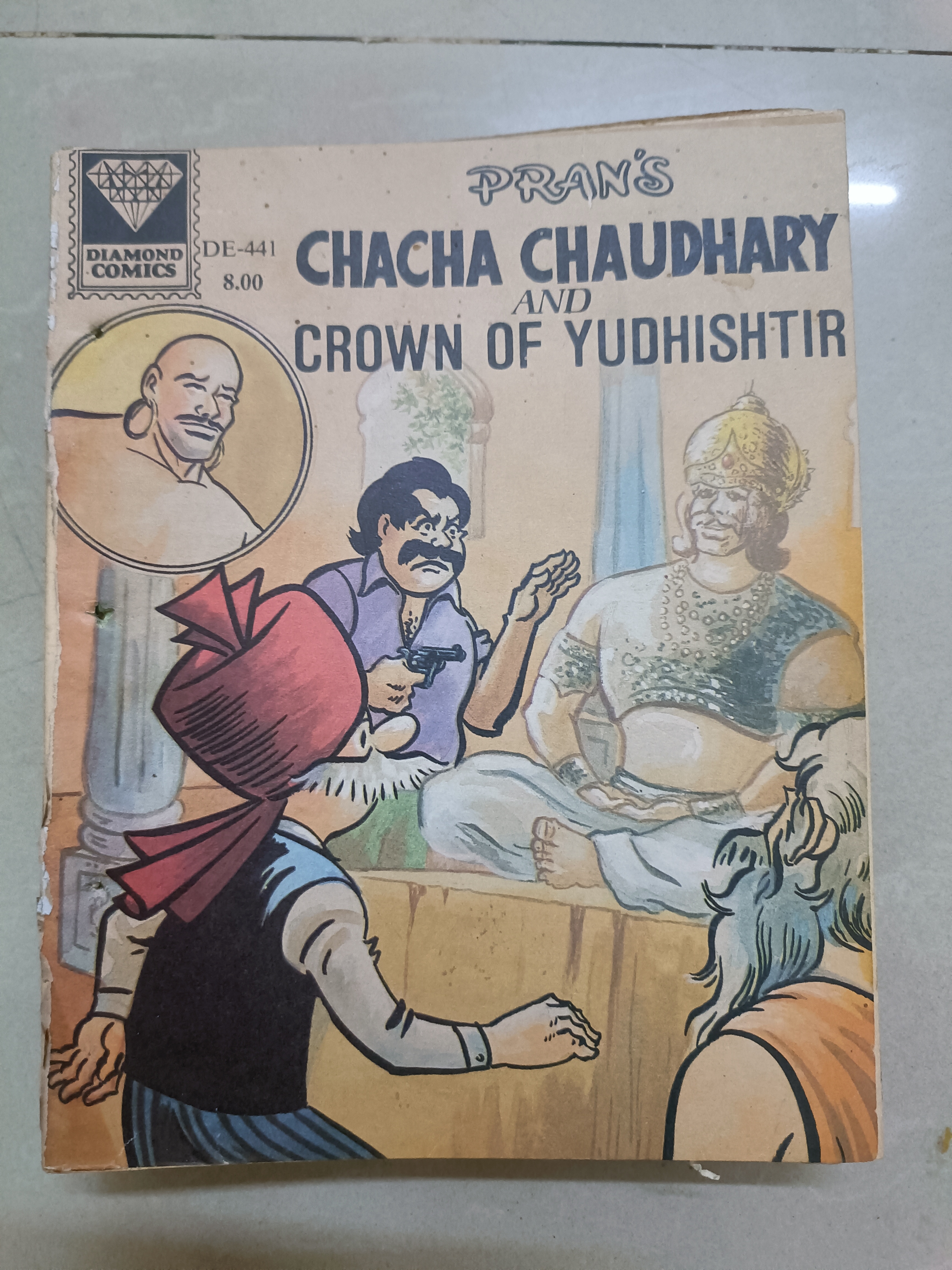 Chacha Chaudhary and Crown of Yudhishthir